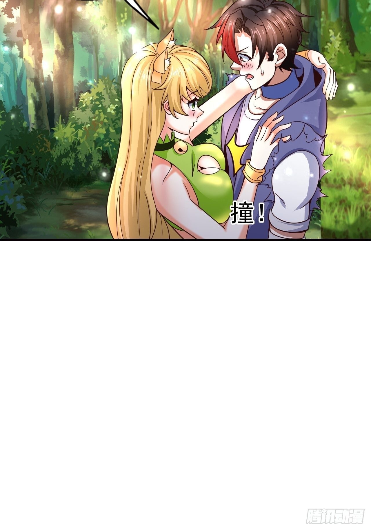 9 团灭三人小队(1/2)-第11话