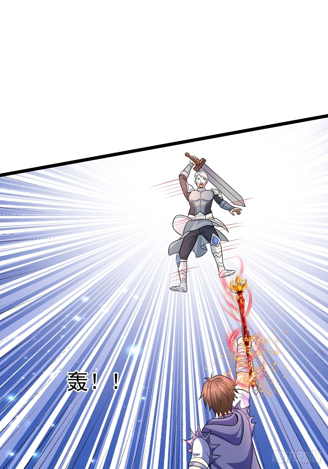 9 团灭三人小队(1/2)-第11话