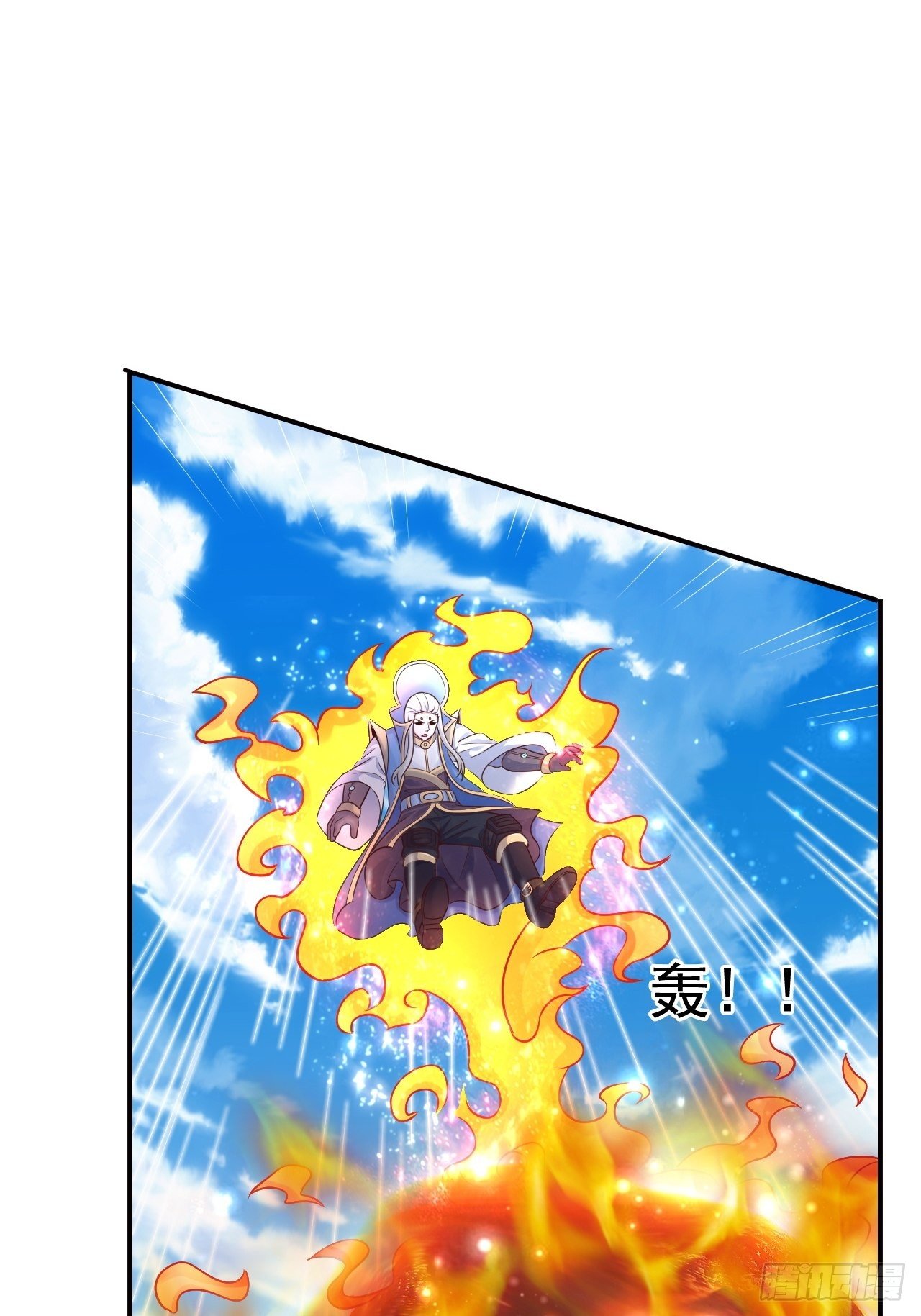 15 罗辰的秘术(1/2)-第17话