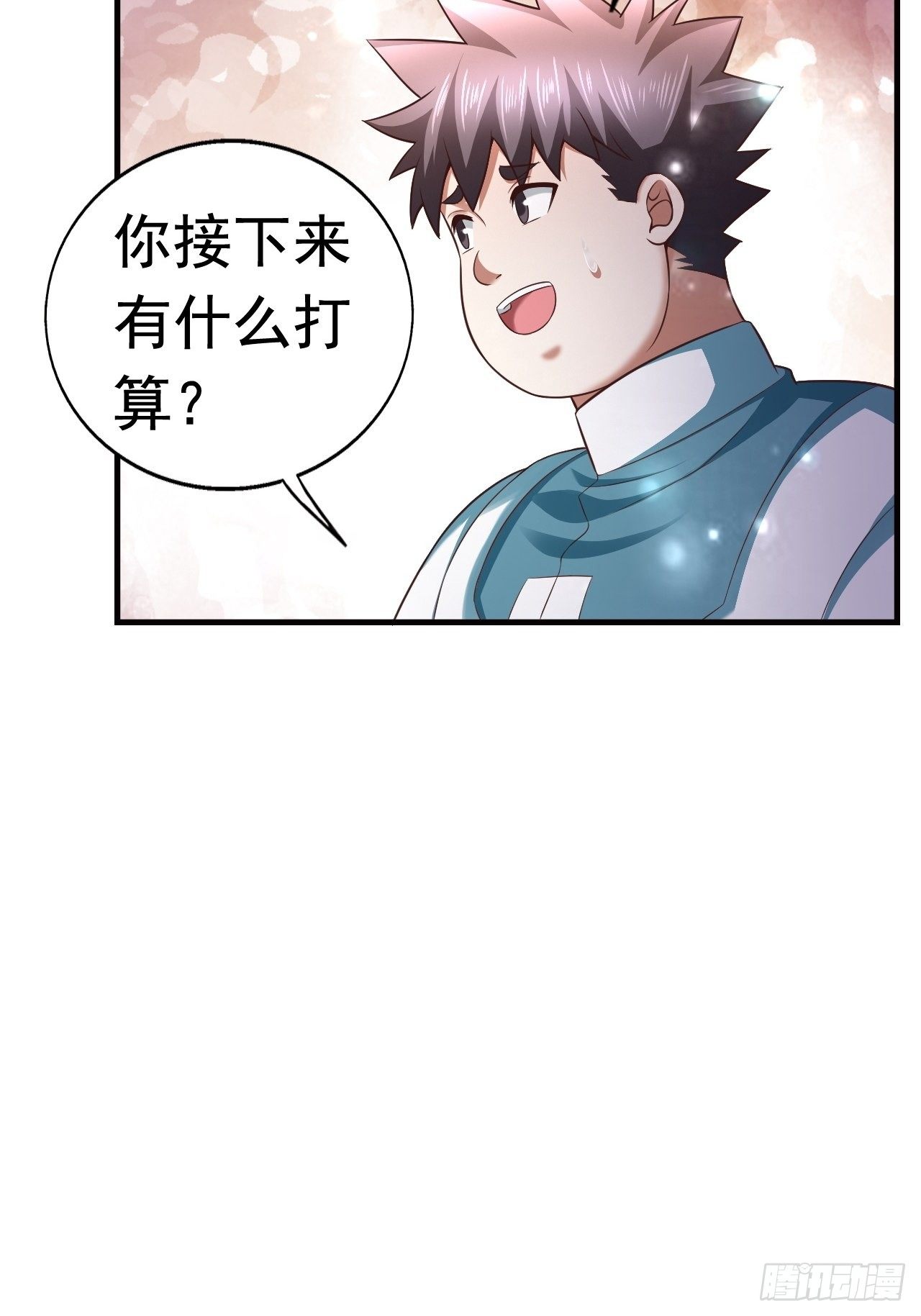 19 新武器形态(1/2)-第21话