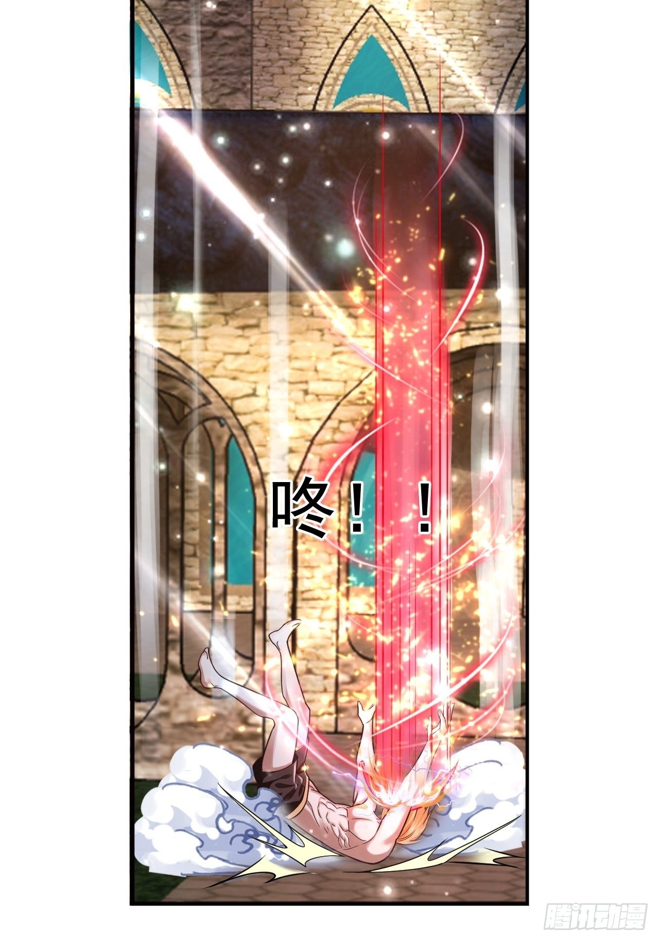 23 清理月杀盟(1/2)-第25话