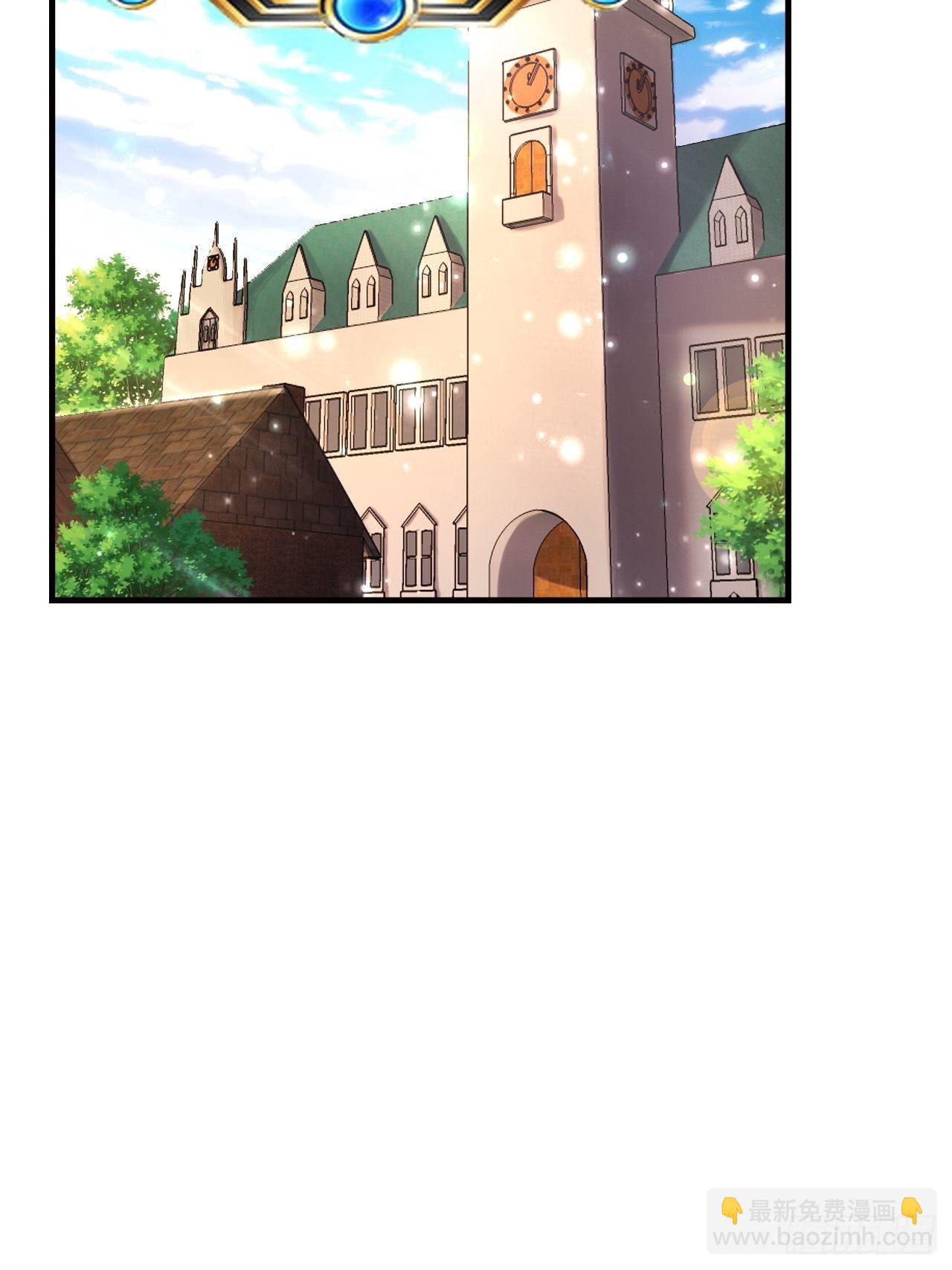 23 清理月杀盟(1/2)-第25话