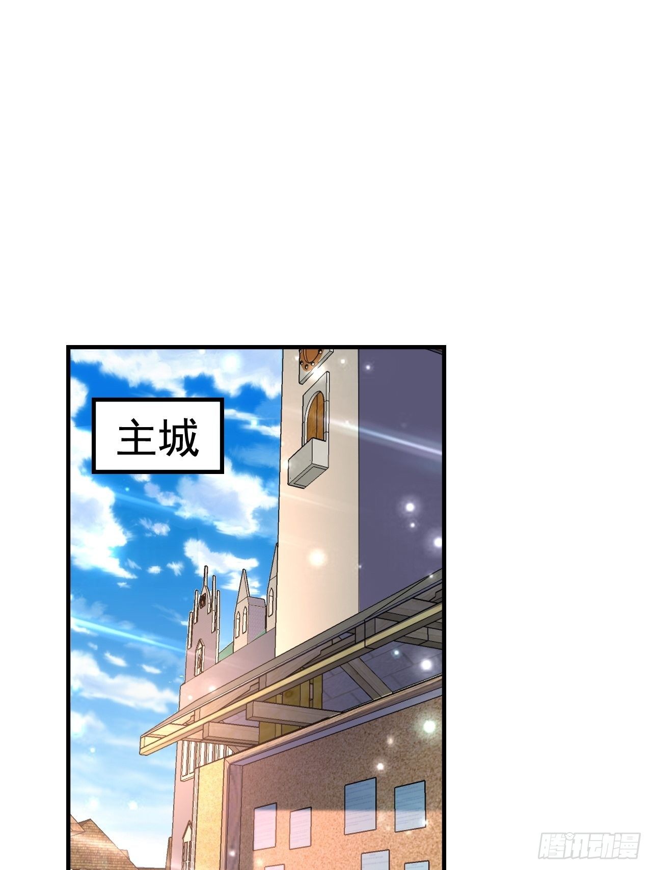 25 猎杀火刺猪(1/2)-第27话