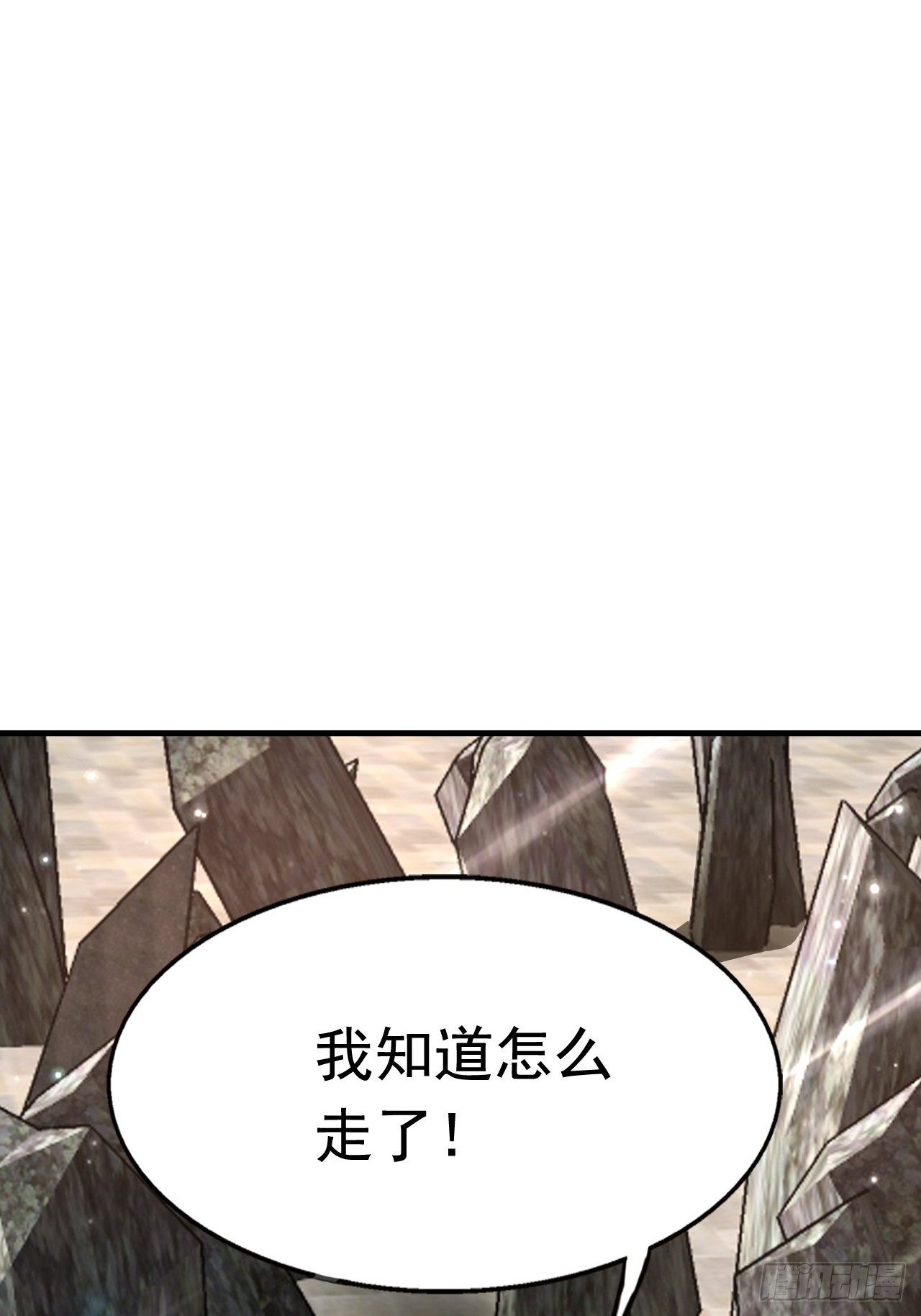 27 重逢(1/2)-第29话