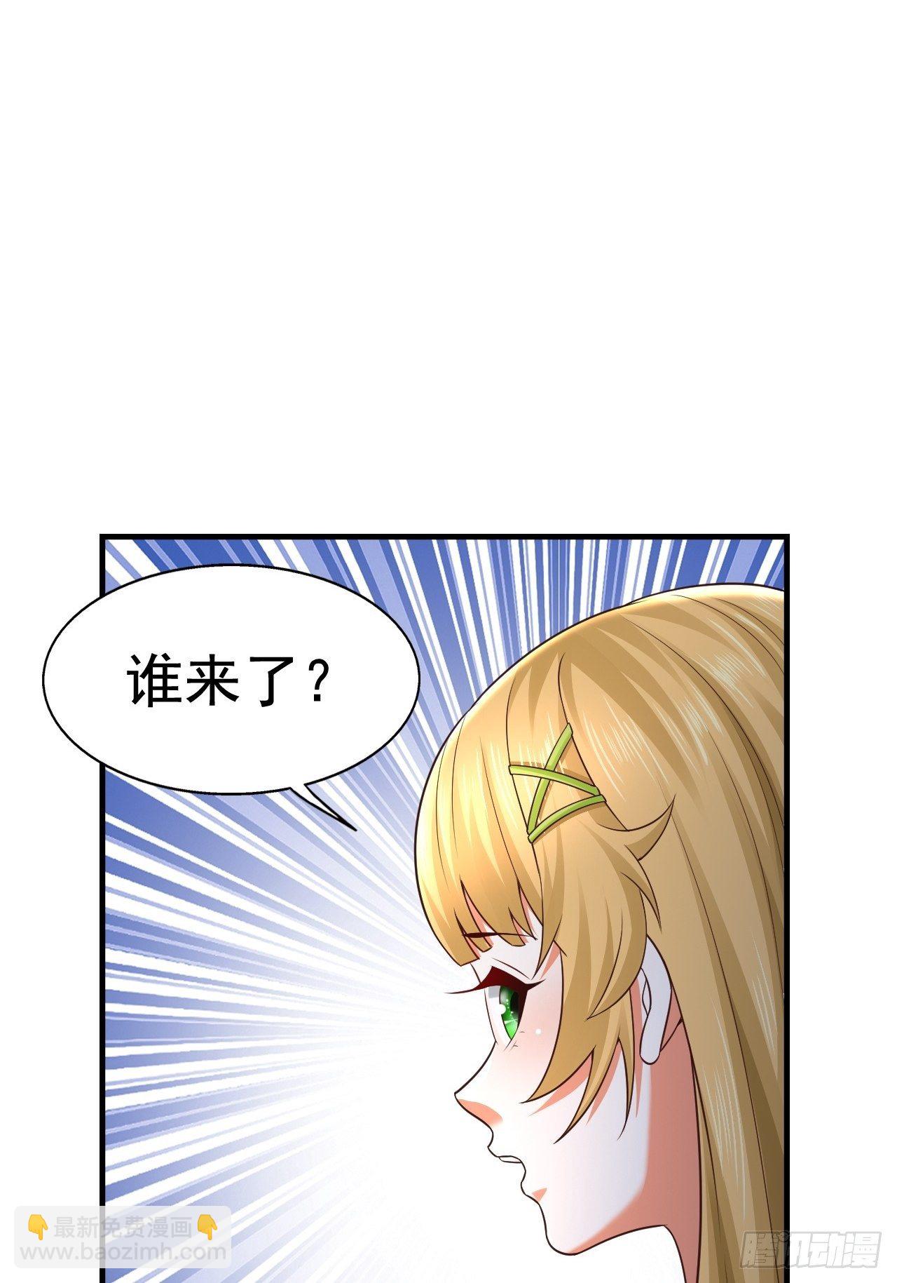 27 重逢(1/2)-第29话