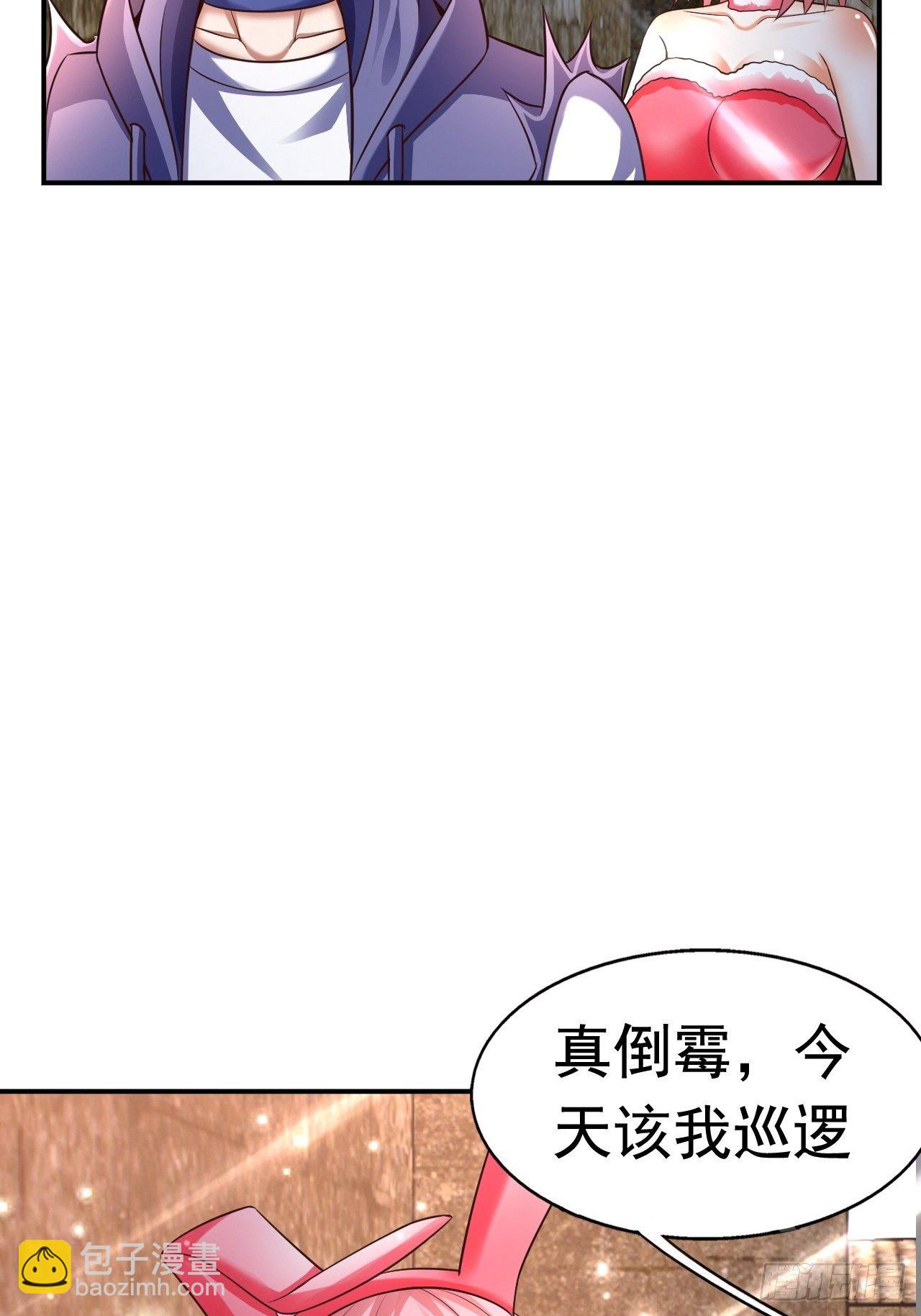 27 重逢(1/2)-第29话