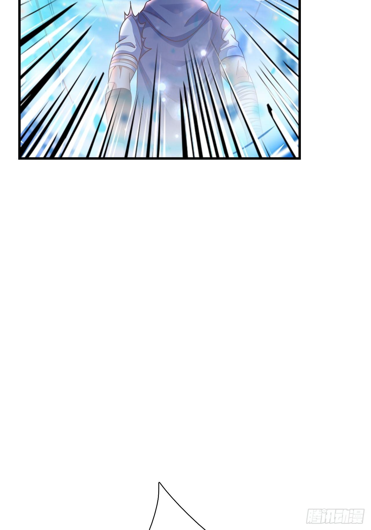 29 埋伏(1/2)-第31话