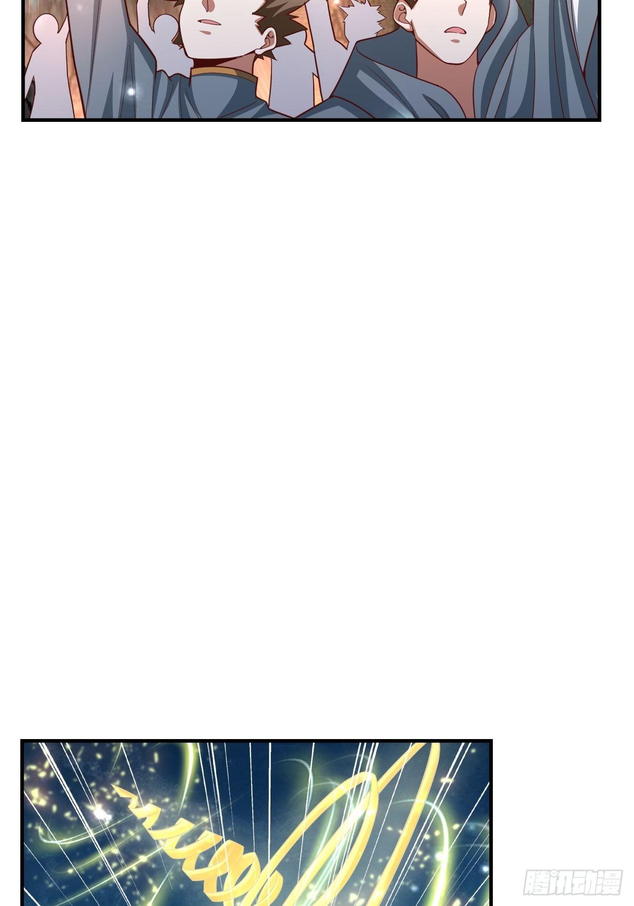 29 埋伏(1/2)-第31话