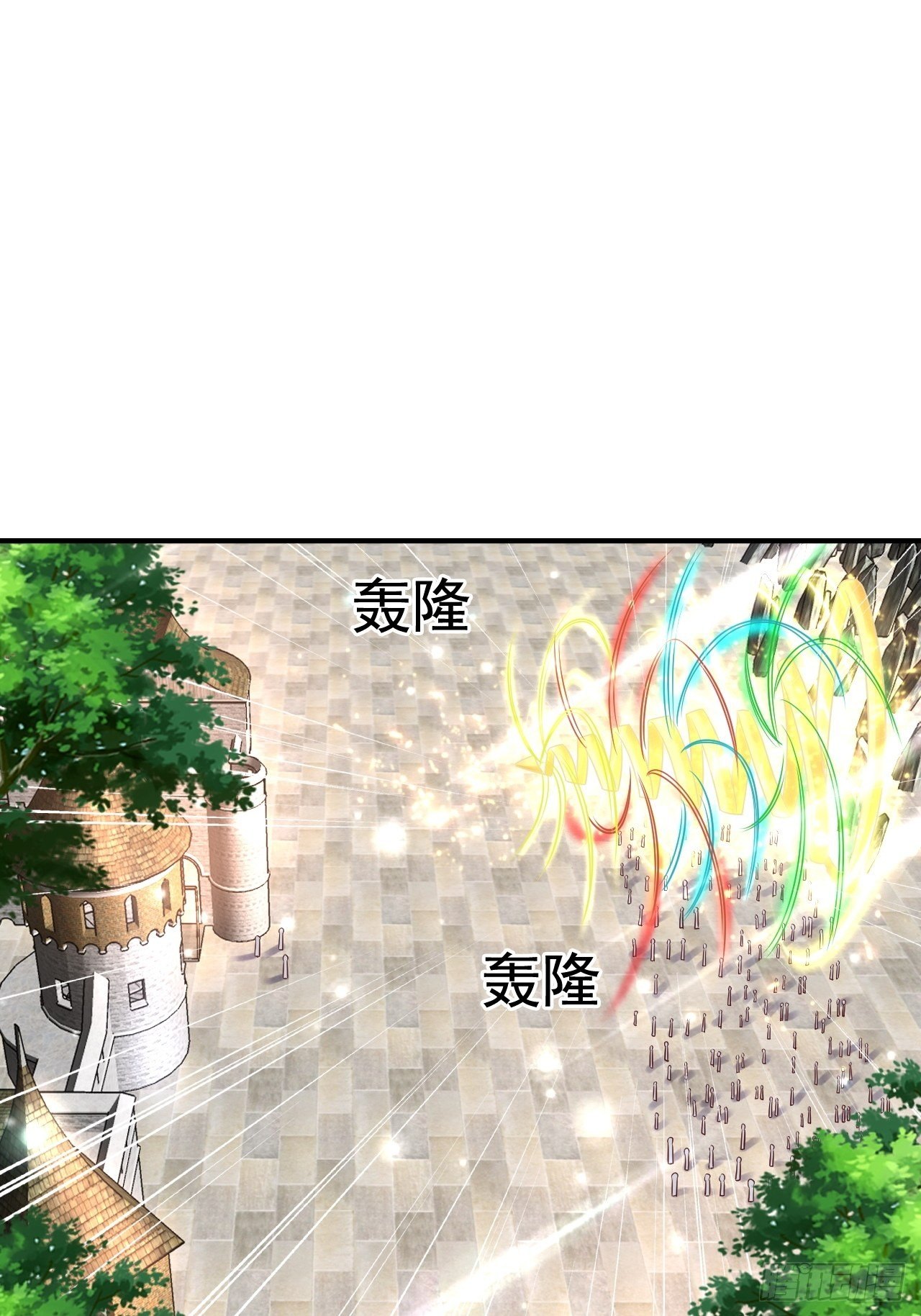 29 埋伏(1/2)-第31话