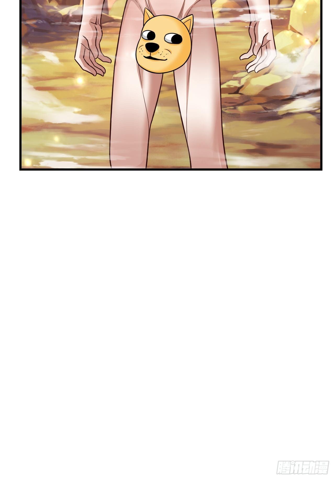 31 天辰甲(1/2)-第33话