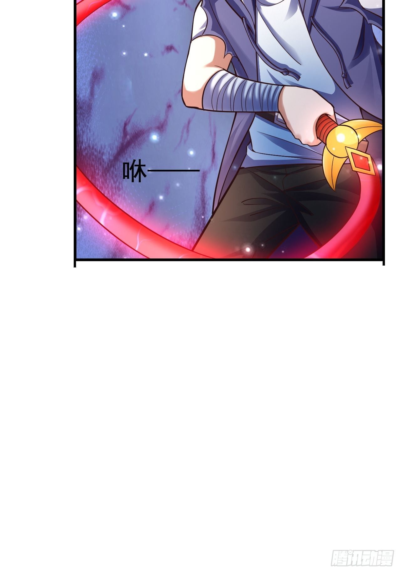 33 异变牛魔(1/2)-第35话