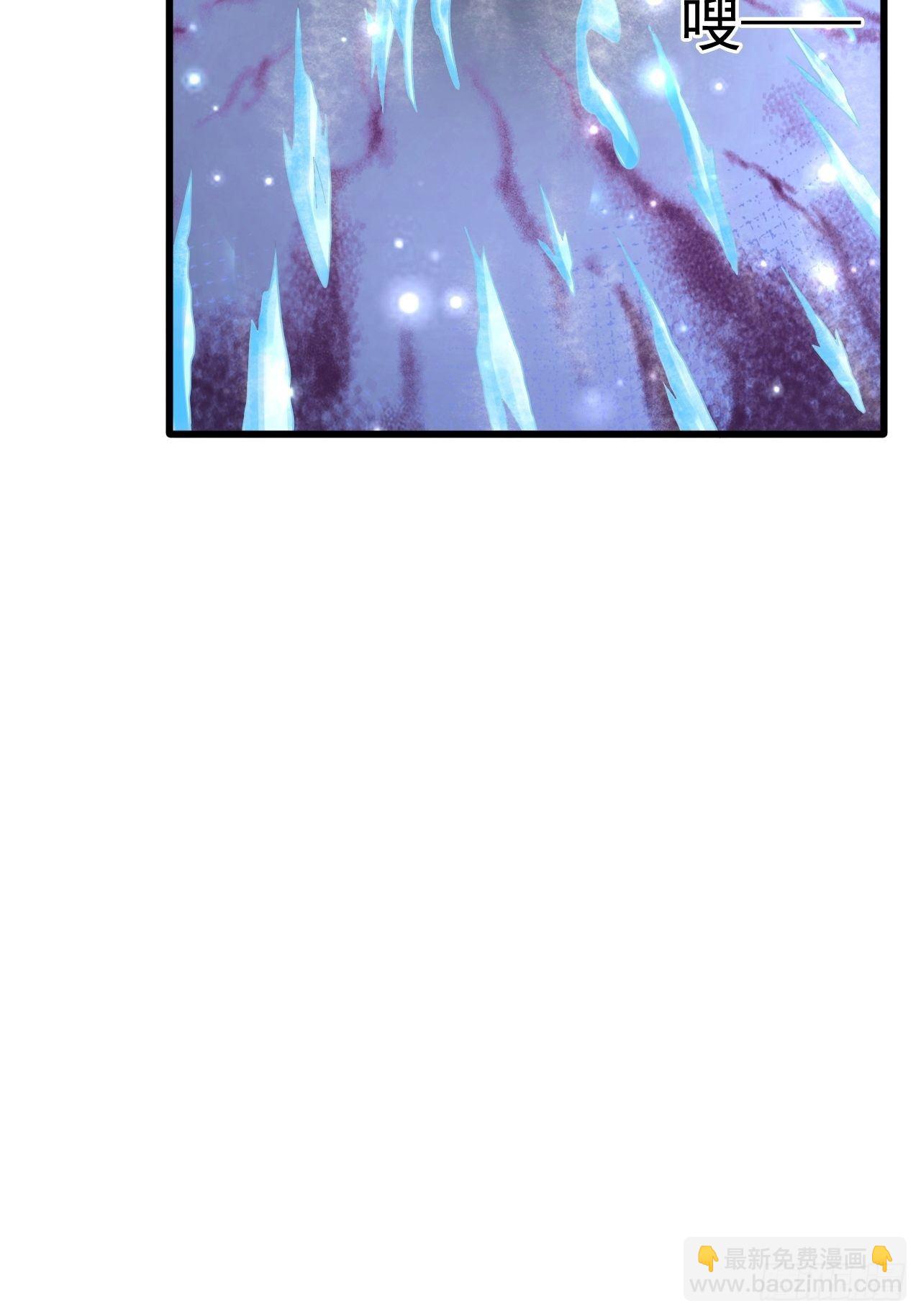 33 异变牛魔(1/2)-第35话