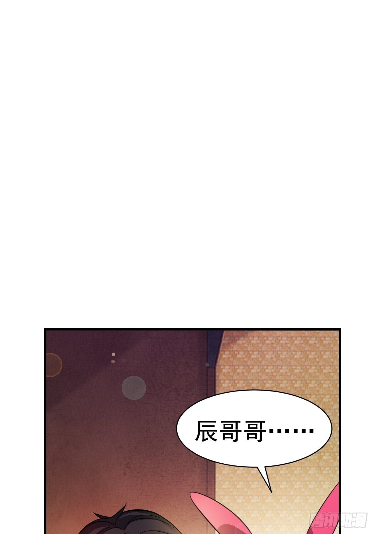 37 地火帮刺杀(1/2)-第39话