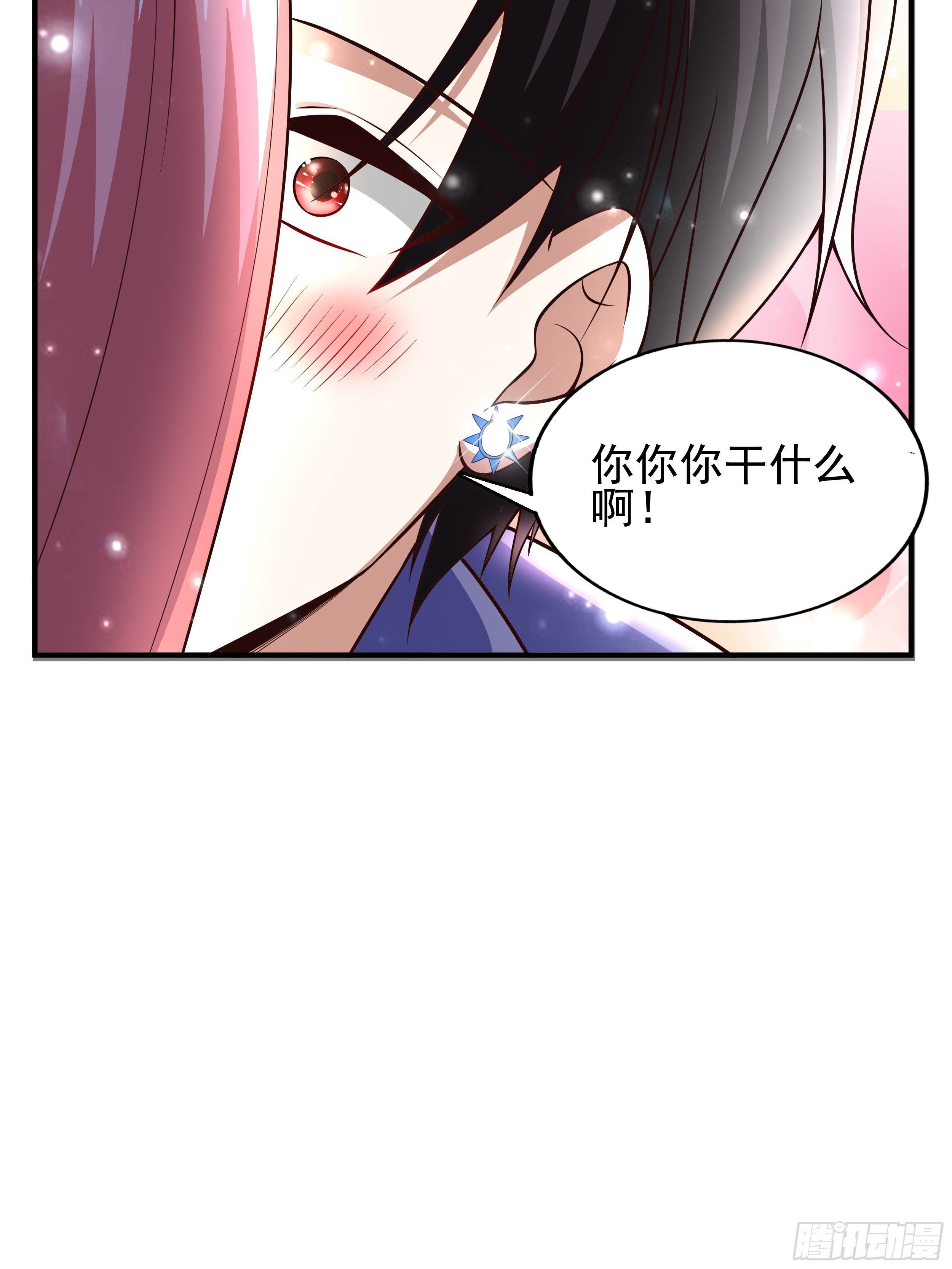 3 成人的回血方式-第5话