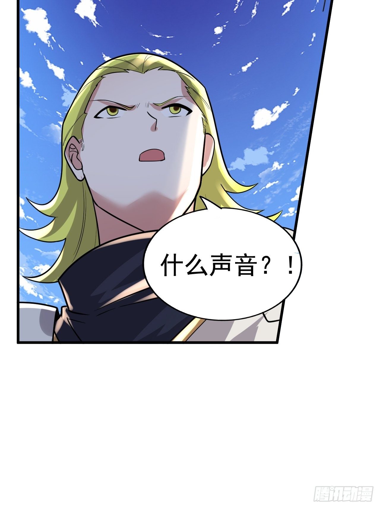 39 背叛&amp;支援(1/2)-第41话