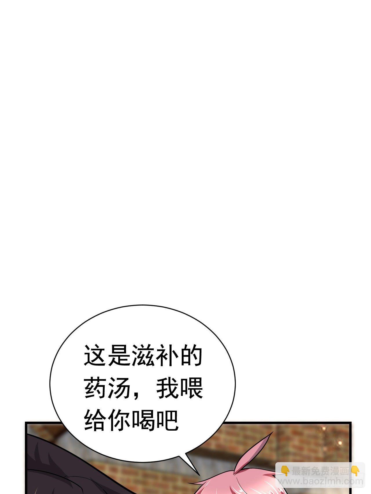 41 金兰情缘(1/2)-第43话