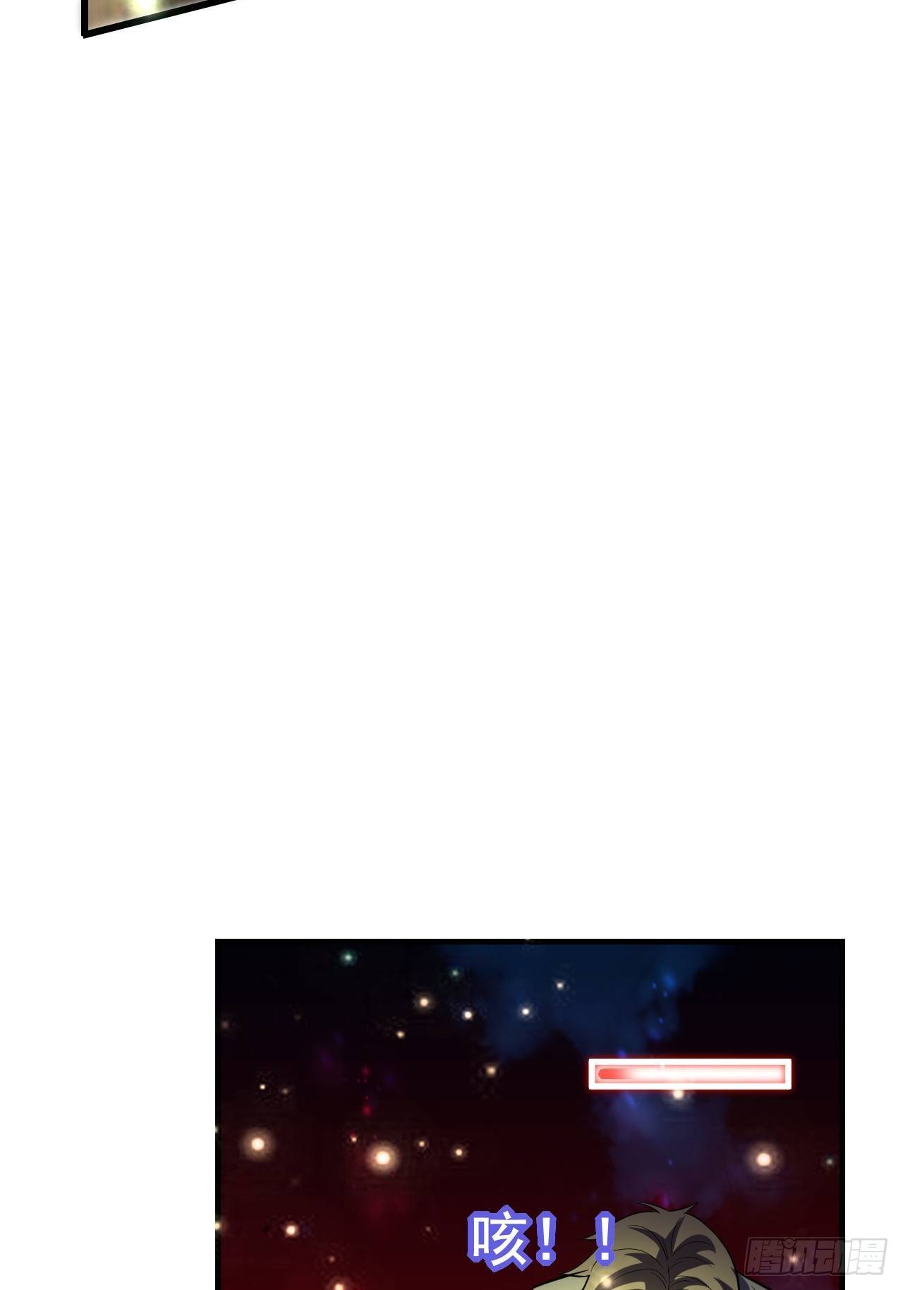 41 金兰情缘(1/2)-第43话