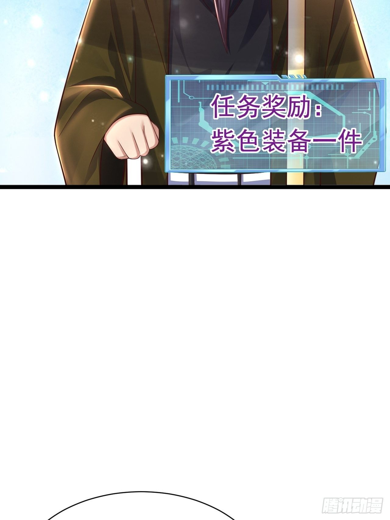 43 王牌朵朵(1/2)-第45话