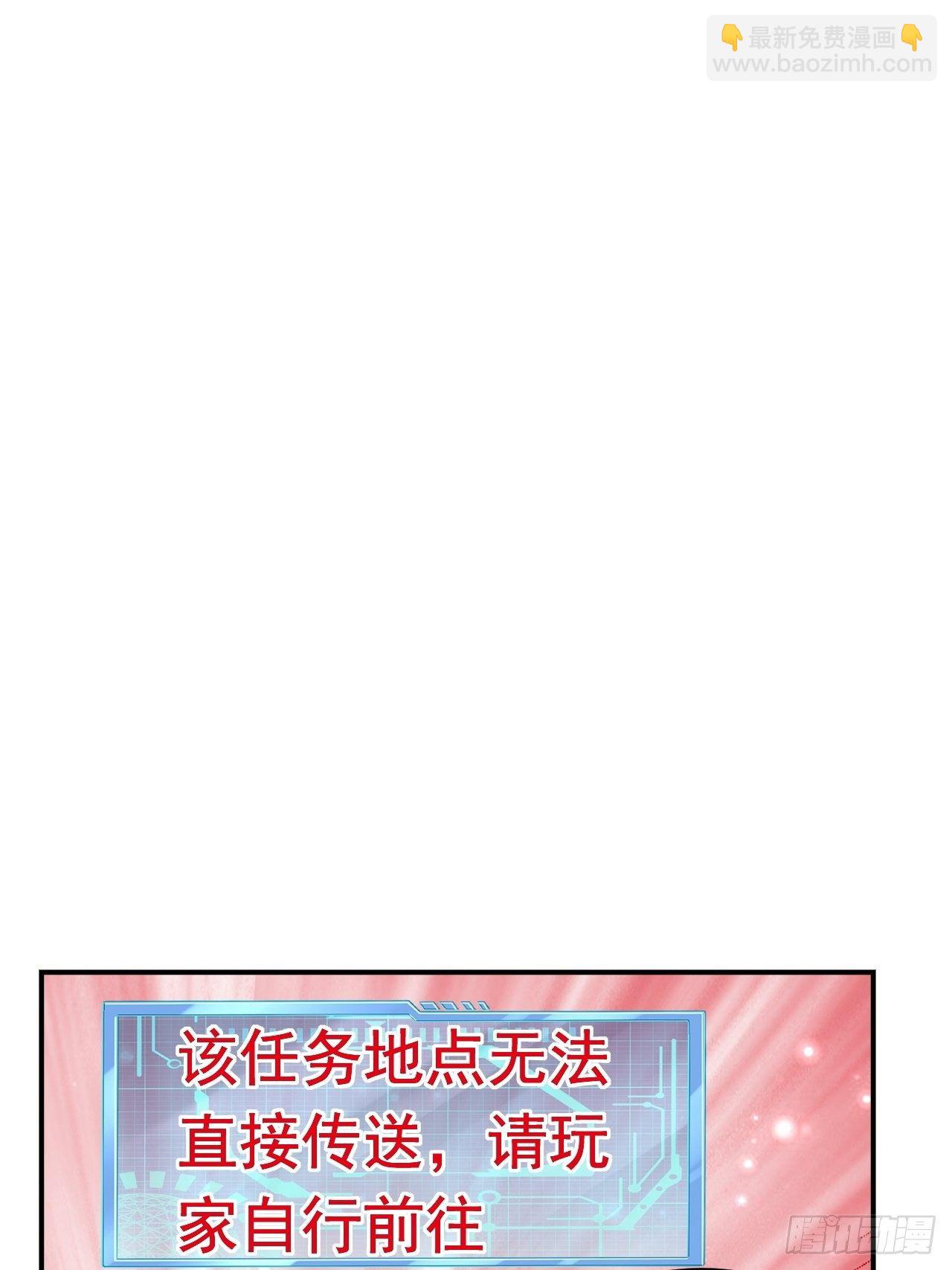 43 王牌朵朵(1/2)-第45话