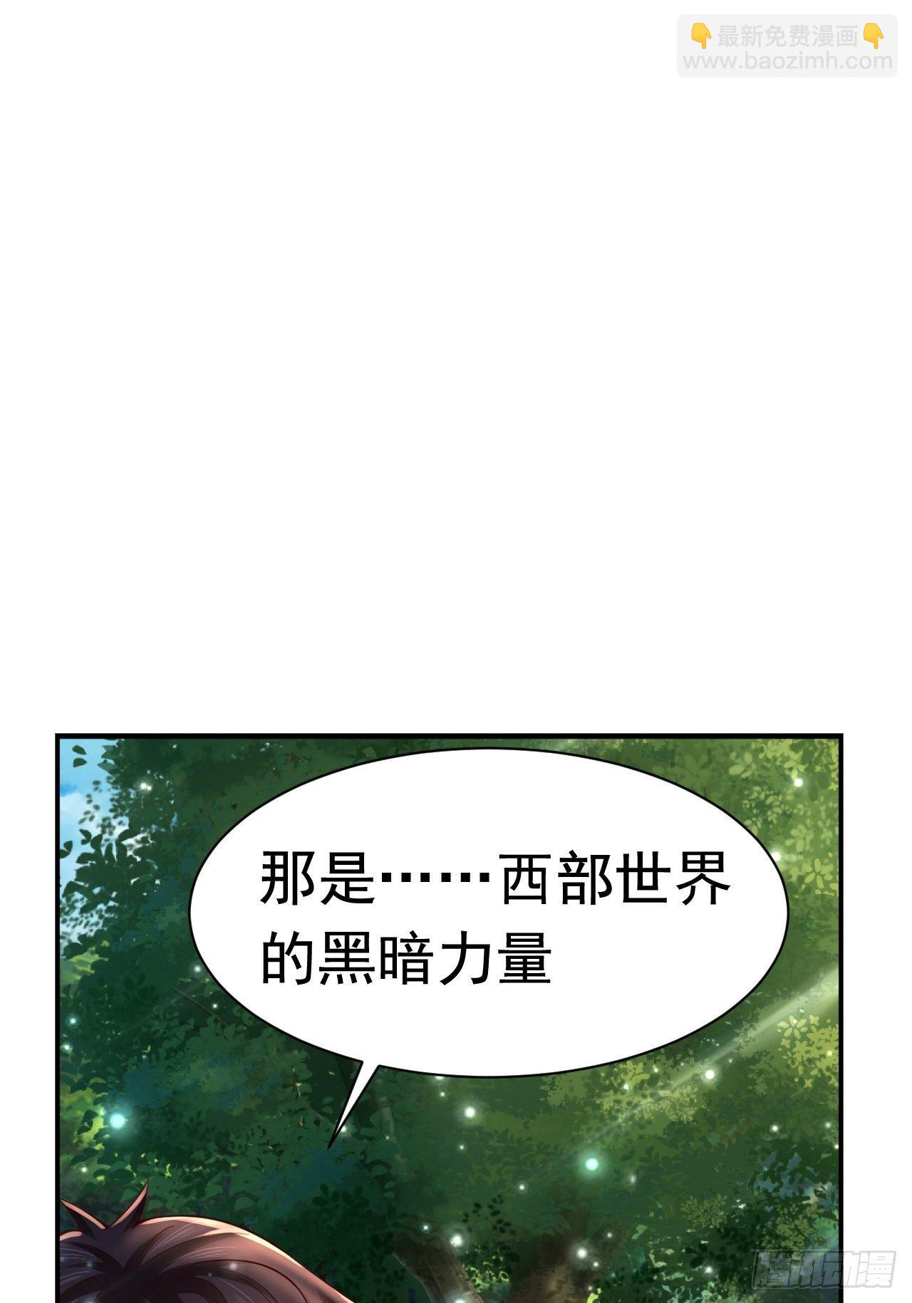 43 王牌朵朵(1/2)-第45话
