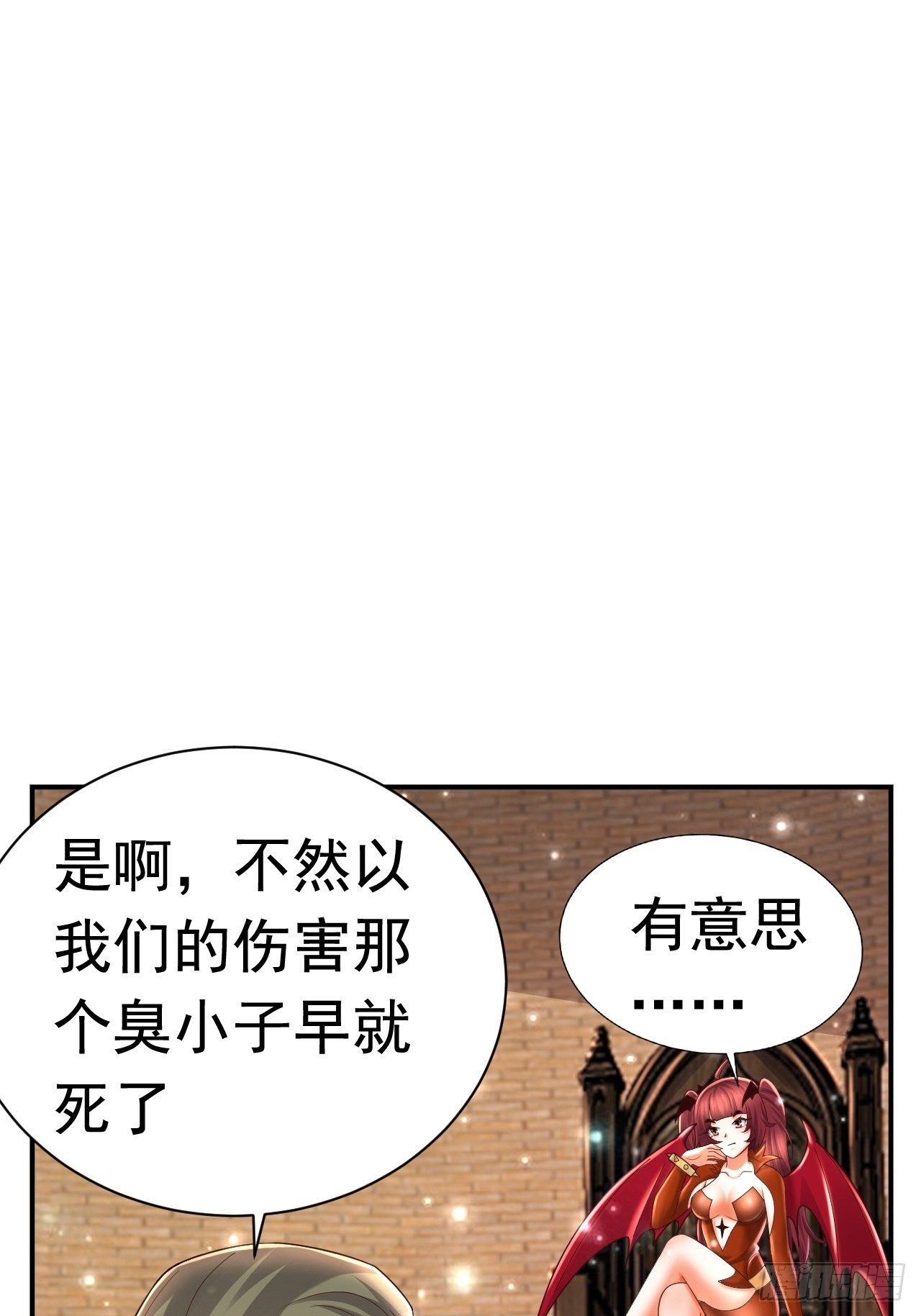 43 王牌朵朵(1/2)-第45话