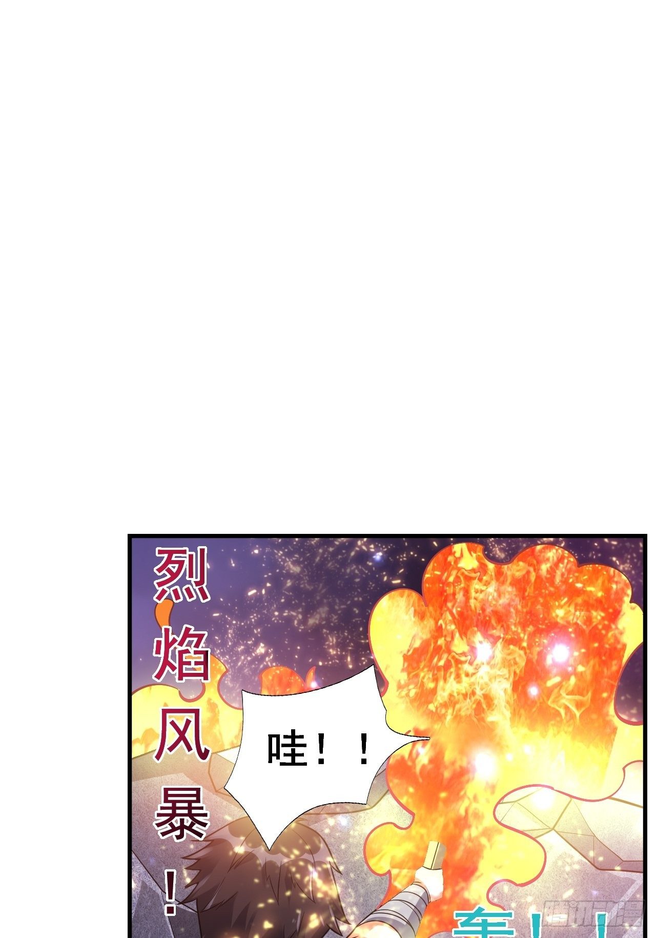 45 诡异的石巨人(1/2)-第47话