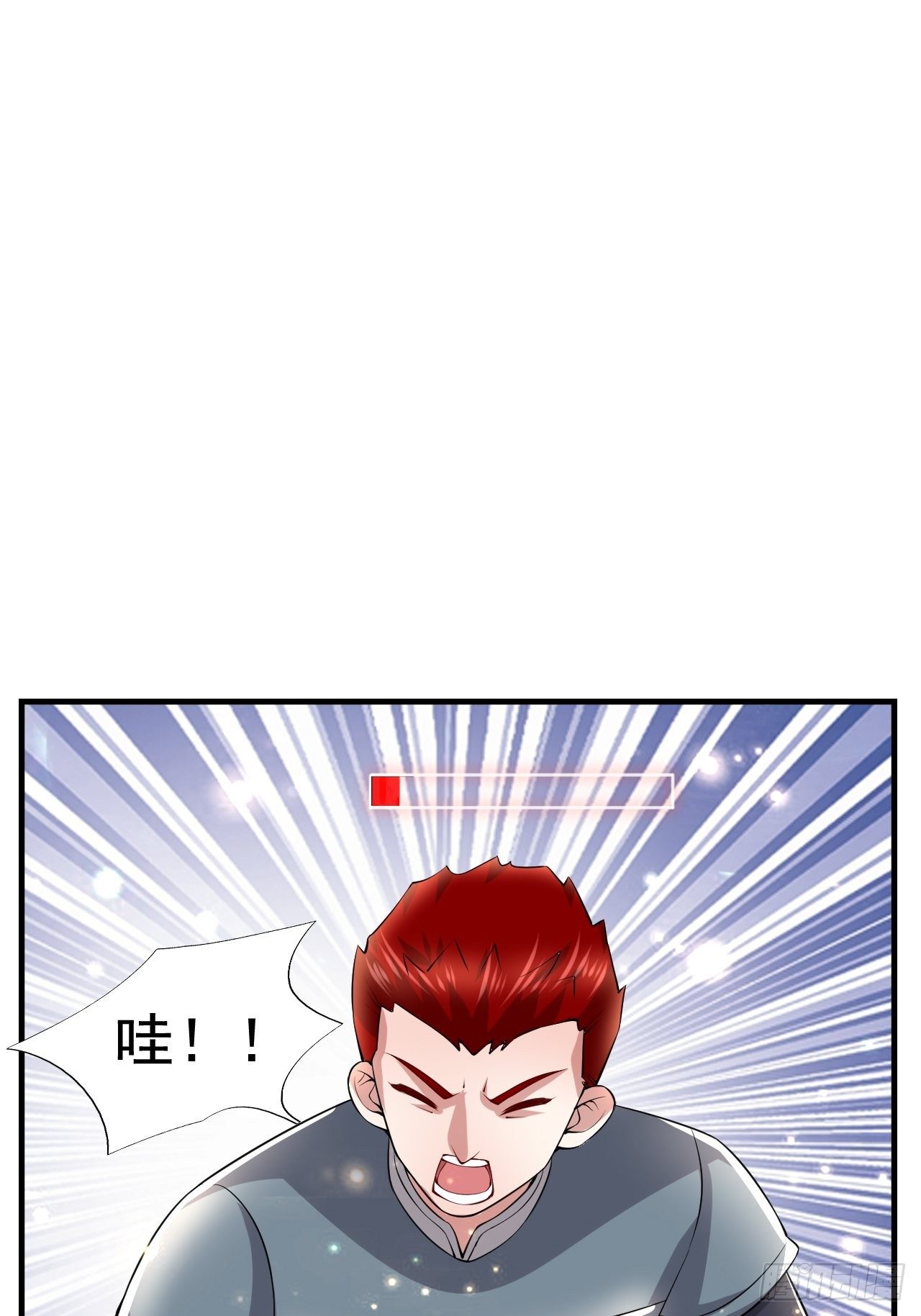 47 和我一起吧(1/2)-第49话