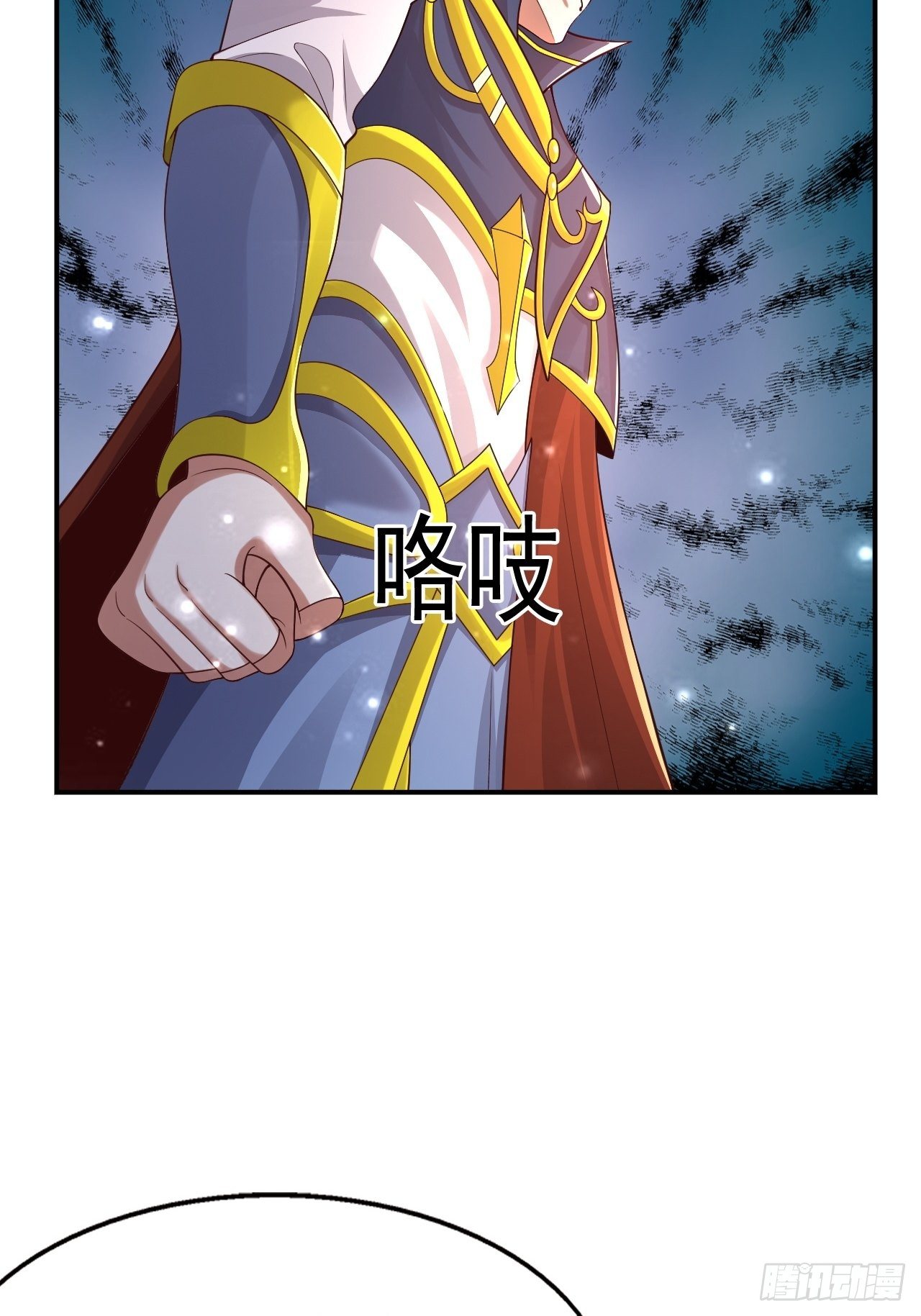 51 似水长香(1/2)-第53话