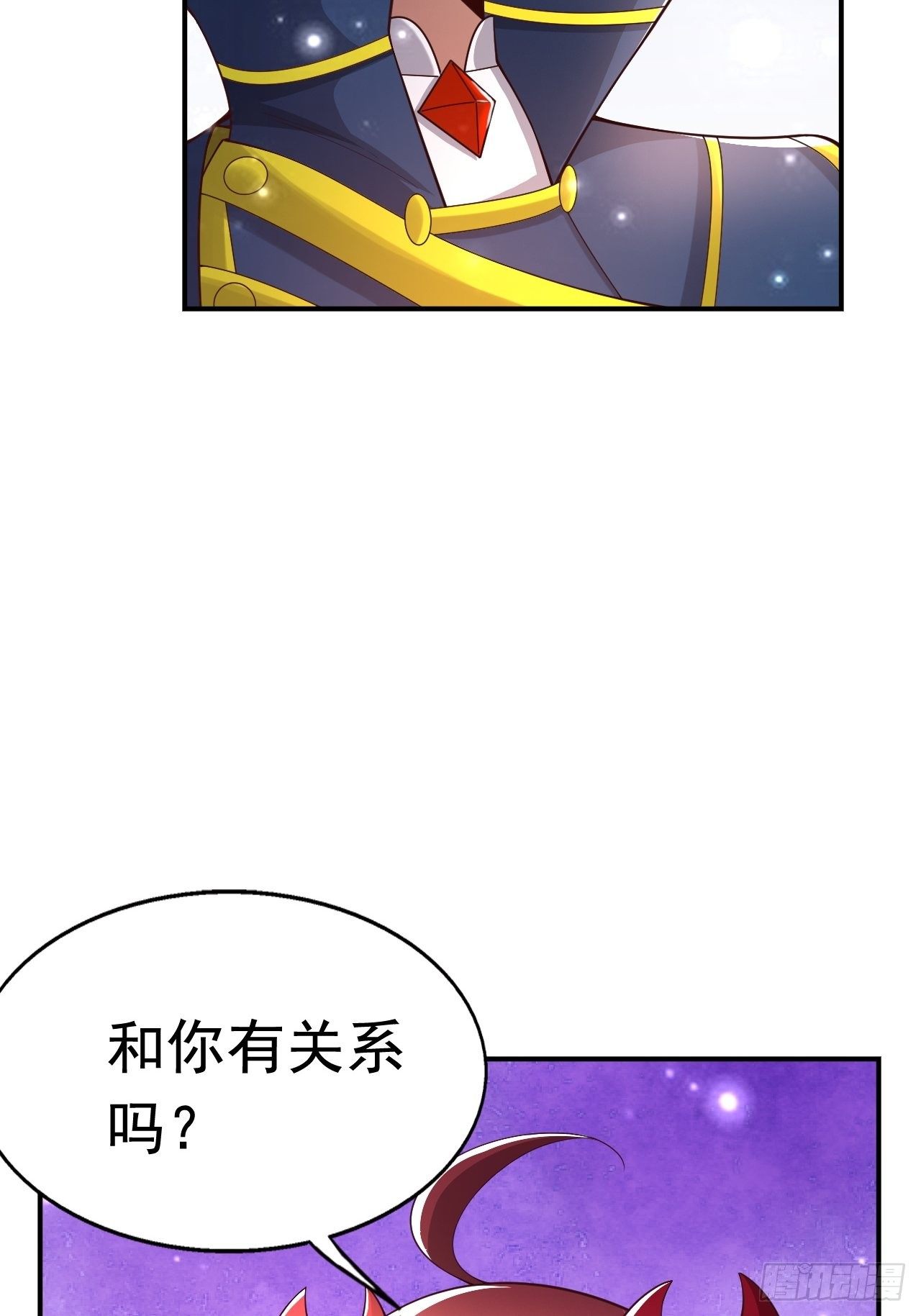 51 似水长香(1/2)-第53话