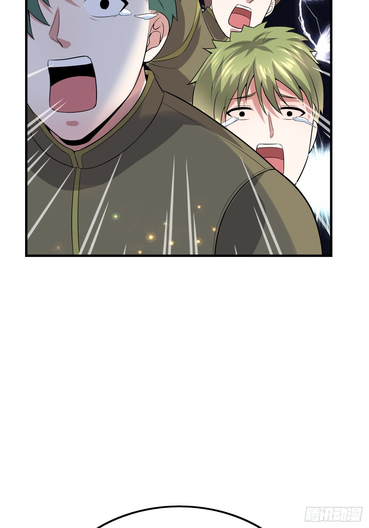 53 对战似水长香(1/2)-第55话