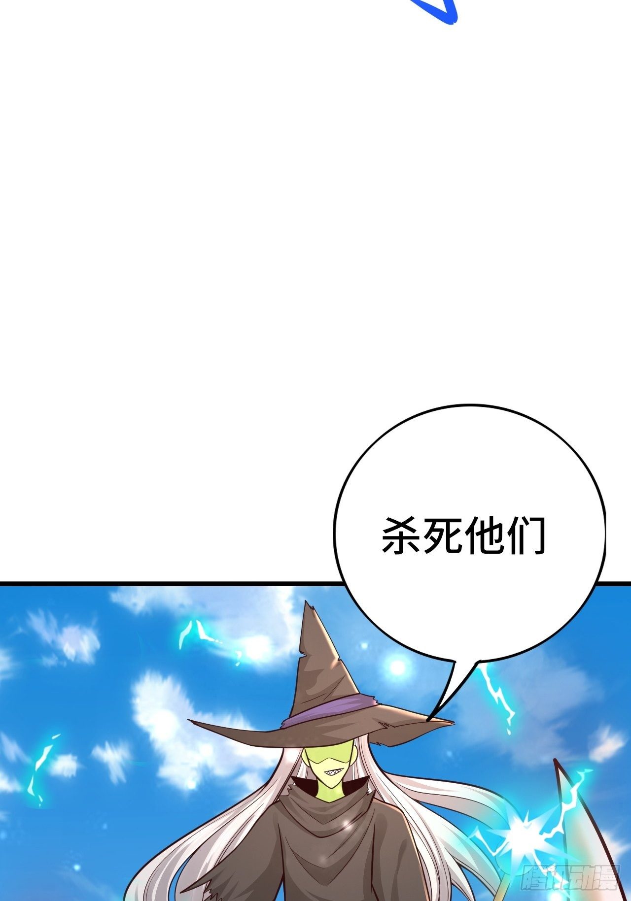 55 黑暗巫师罗德(1/2)-第57话