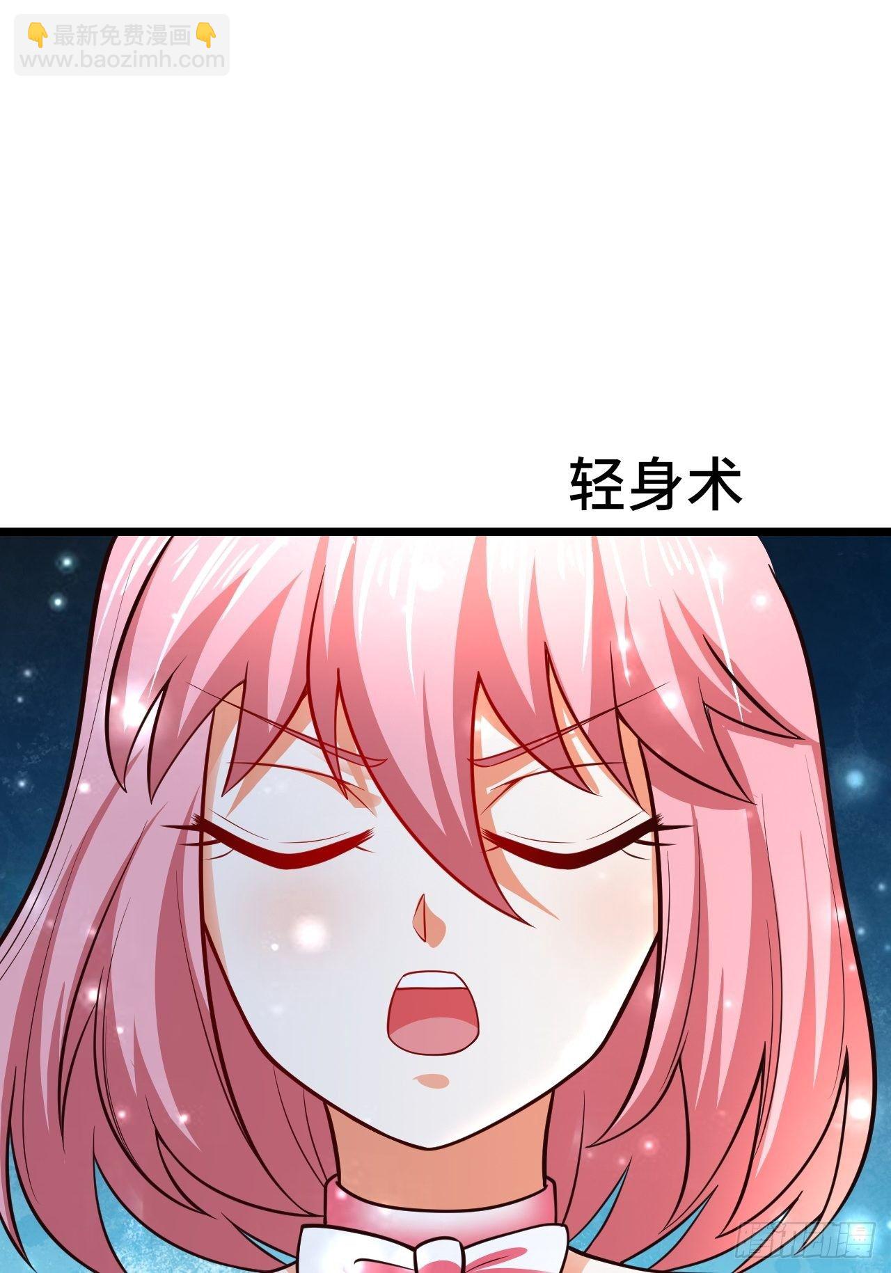 55 黑暗巫师罗德(1/2)-第57话