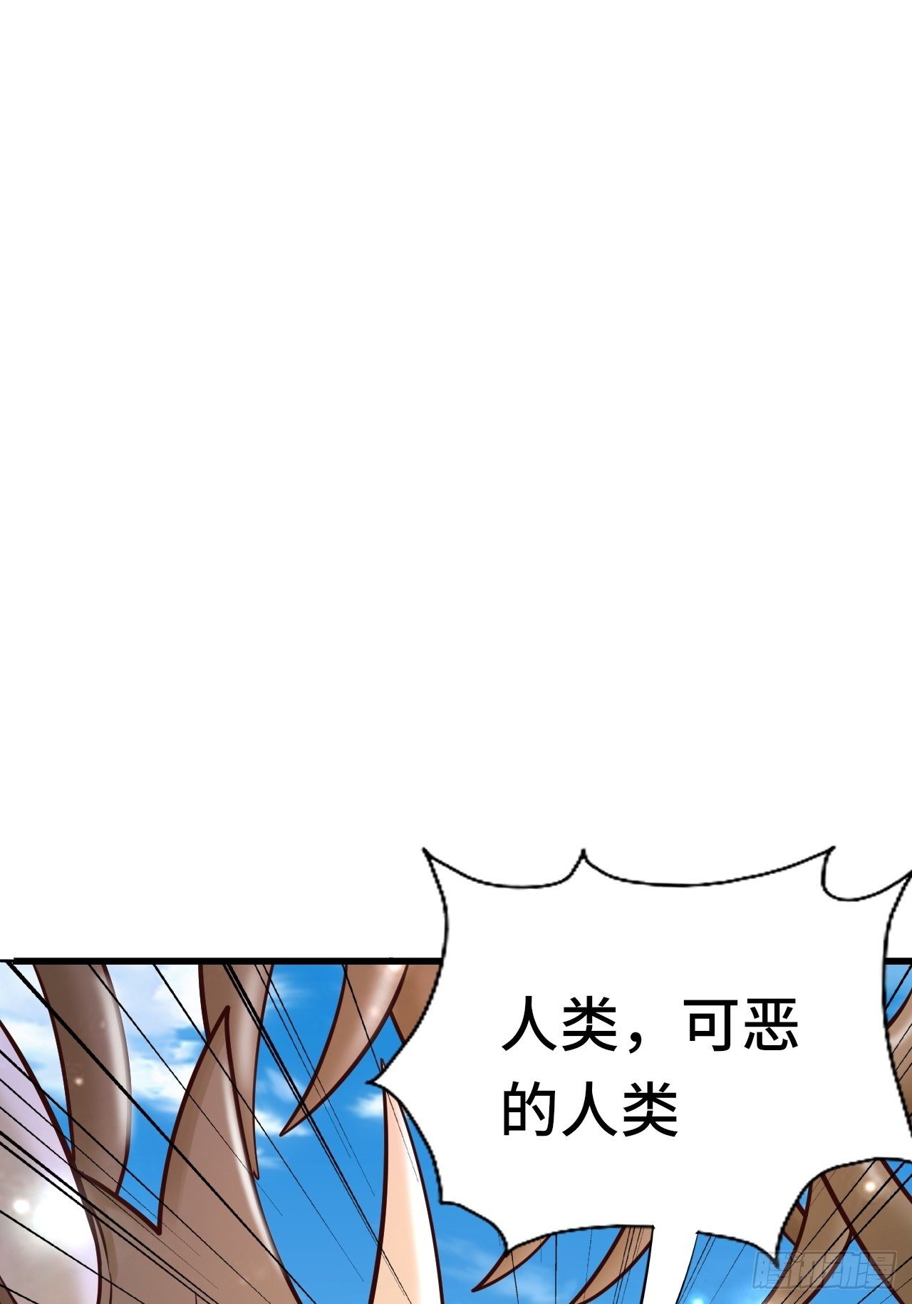 55 黑暗巫师罗德(1/2)-第57话