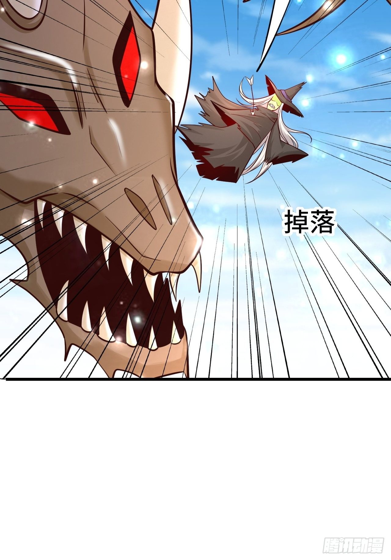 55 黑暗巫师罗德(1/2)-第57话
