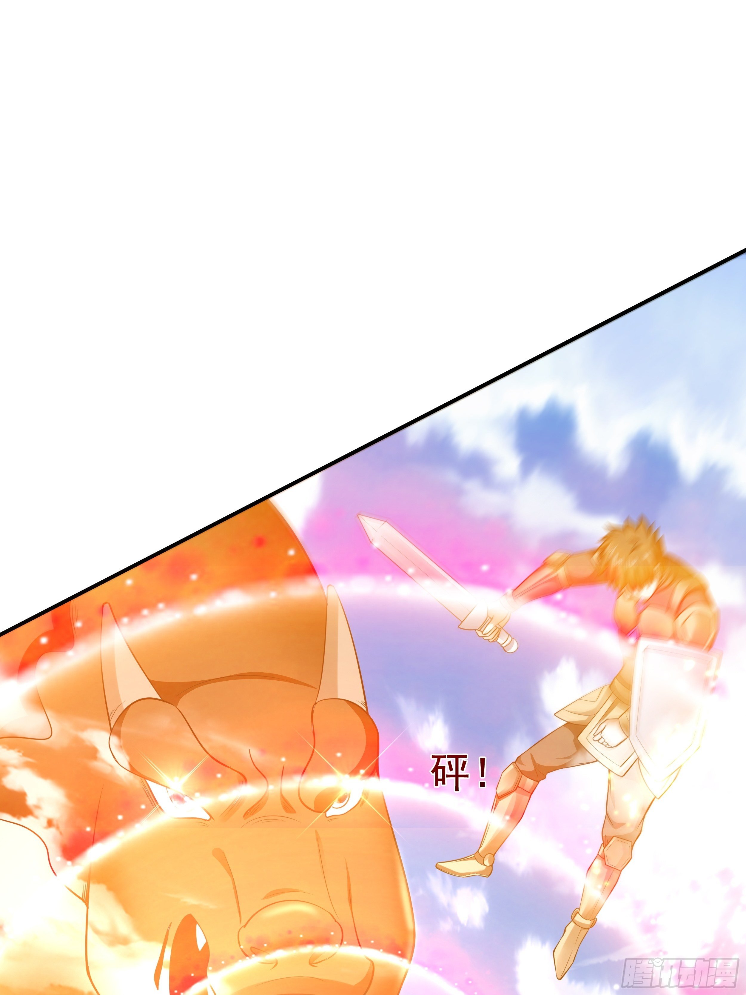 5 月杀盟(1/2)-第7话