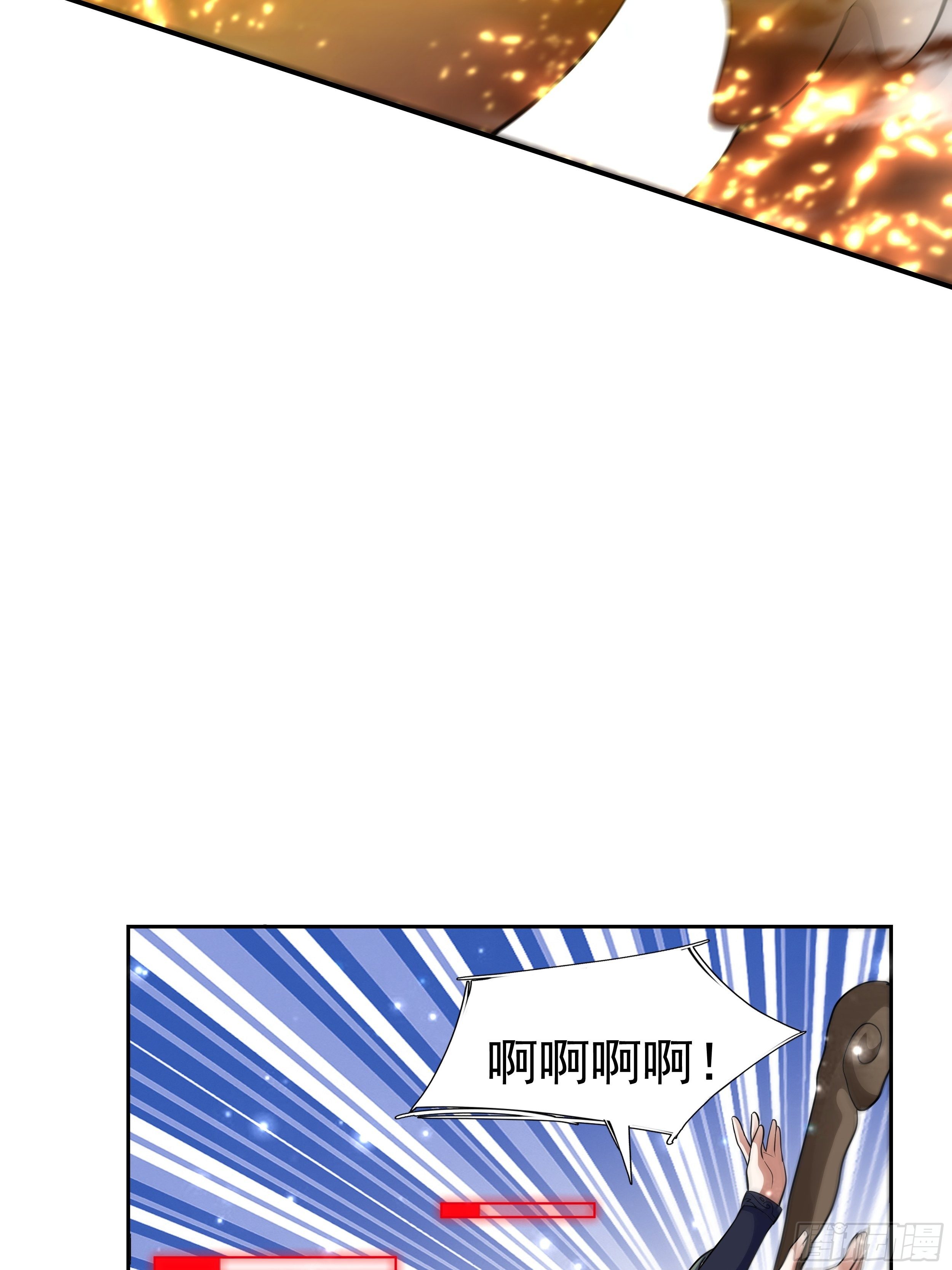 5 月杀盟(1/2)-第7话