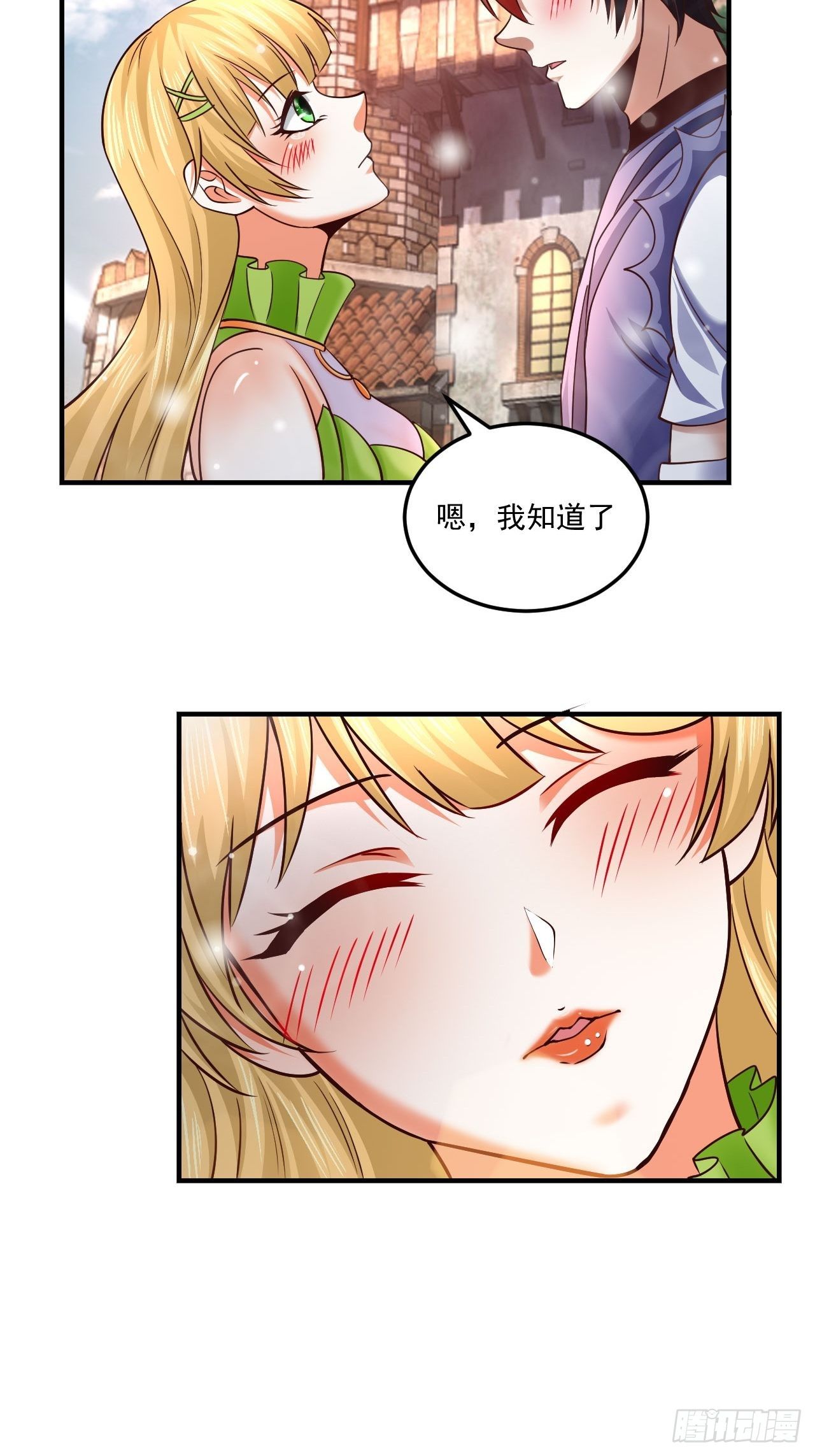 61 我不能说-第63话