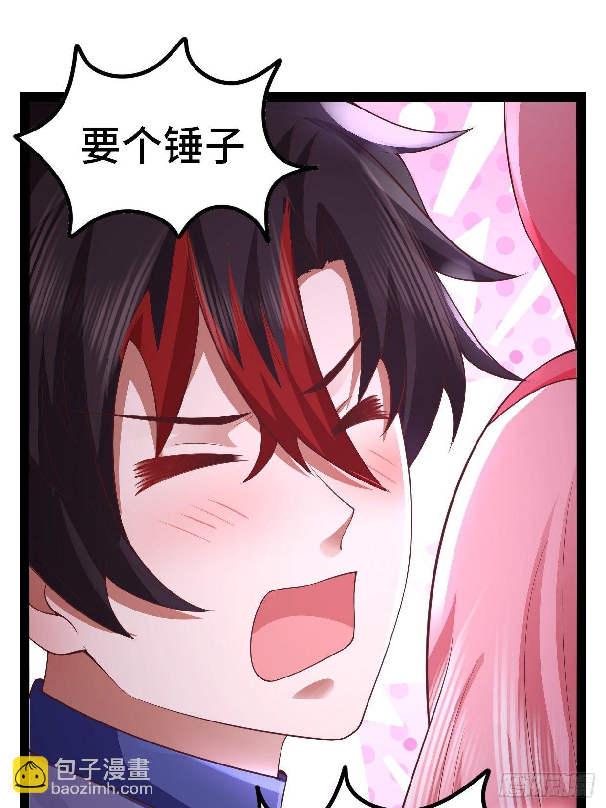 69 狼皇神殿(1/2)-第71话