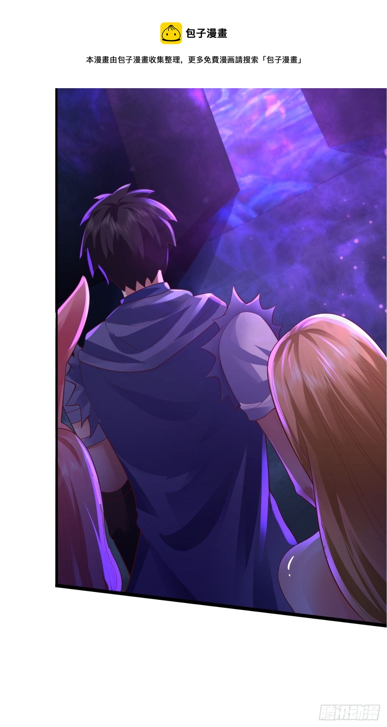 69 狼皇神殿(1/2)-第71话