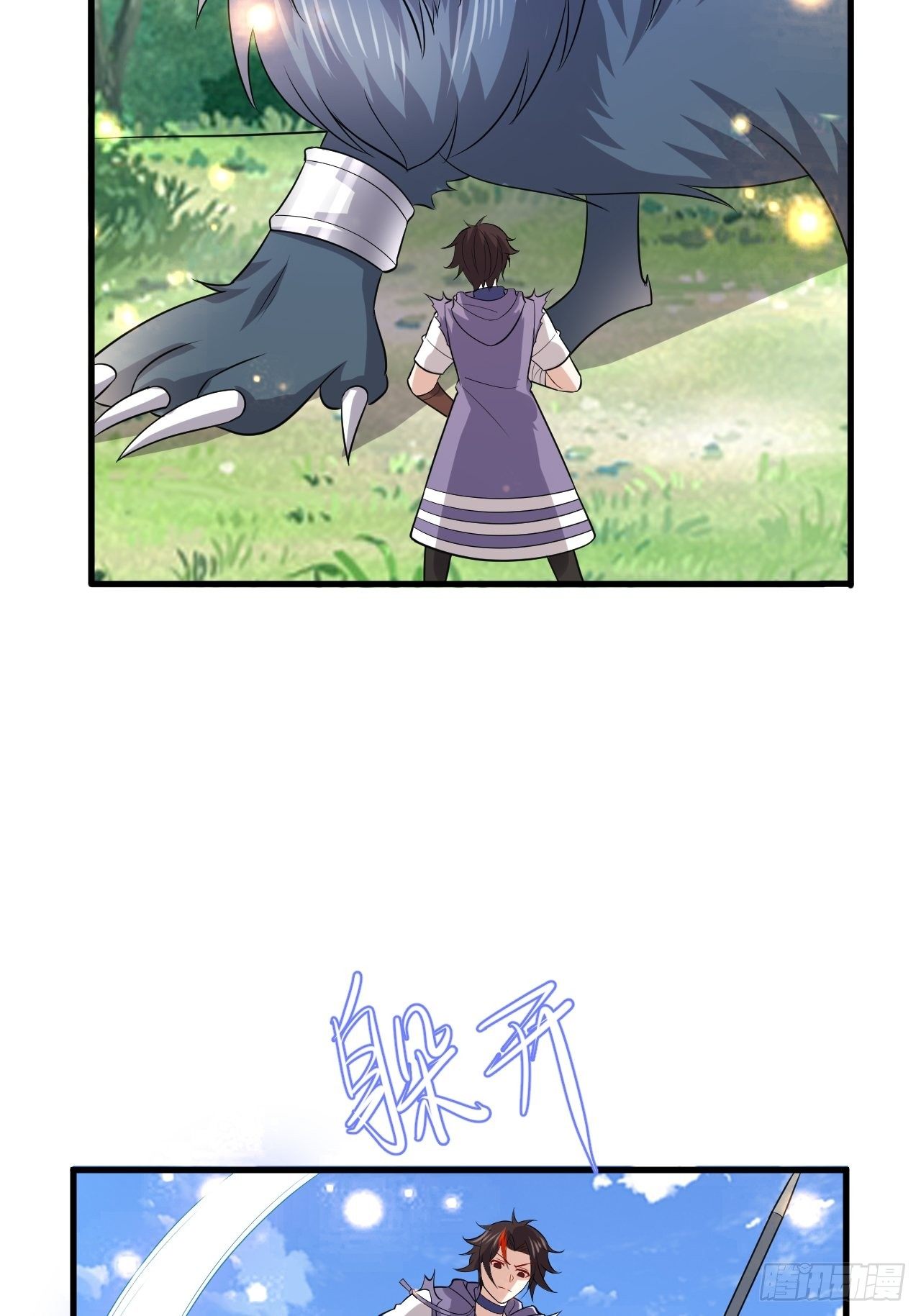 71 女人真香(1/2)-第73话