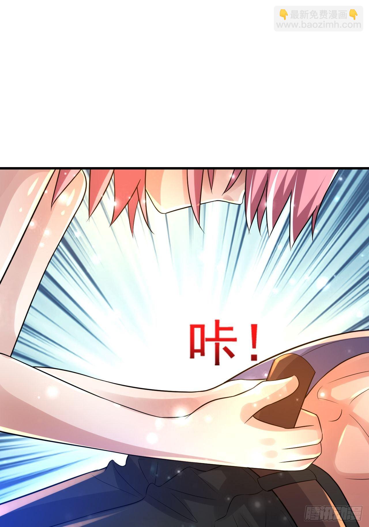 75 承诺(1/2)-第77话