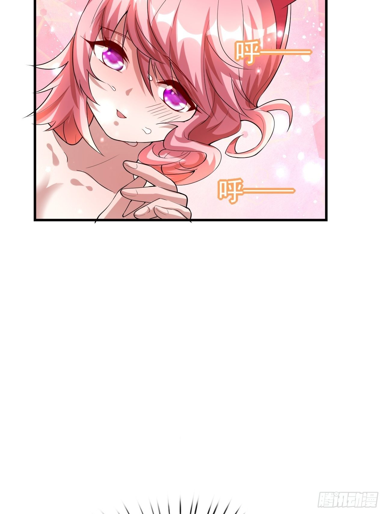 75 承诺(1/2)-第77话