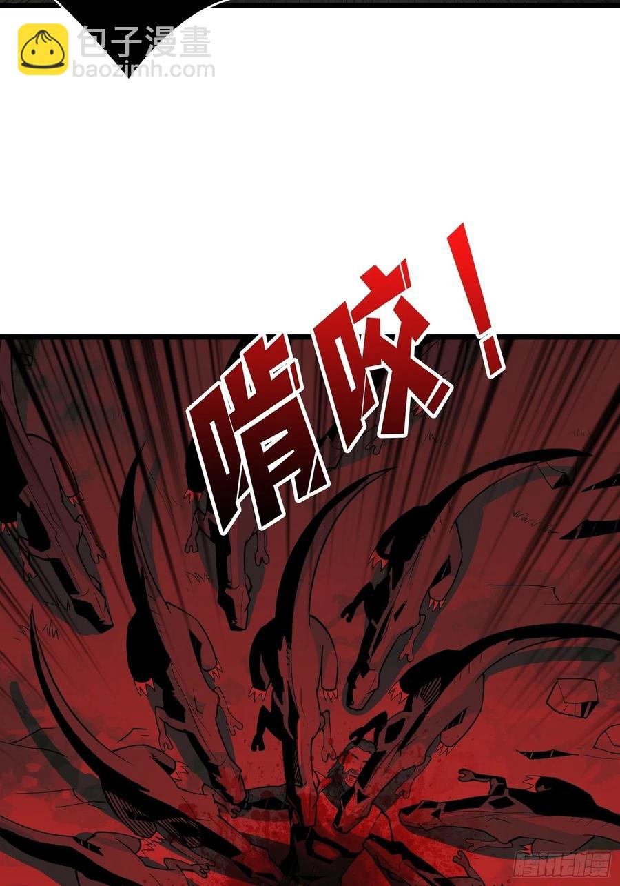 🍕开局就有王者账号 才不要给你生孩子 第9页