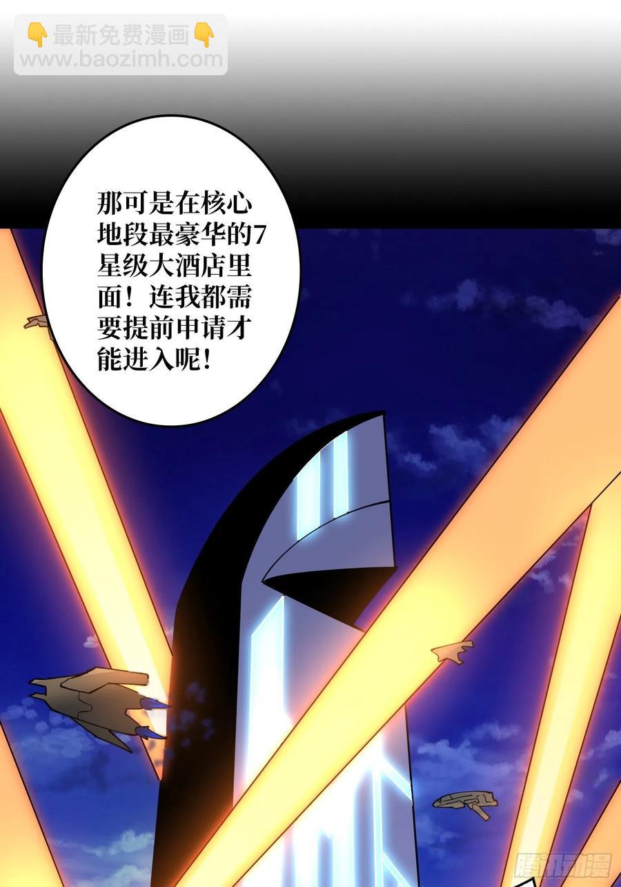 🍕开局就有王者账号 净赚几个小目标 第17页