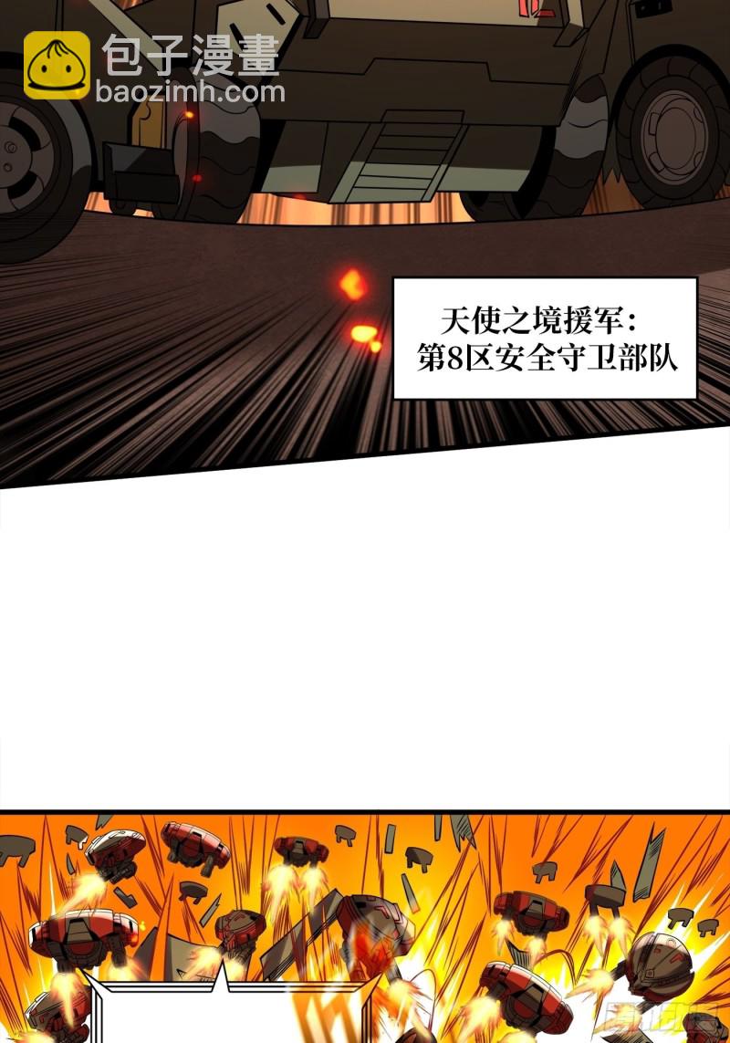 🍕开局就有王者账号 信号 第12页