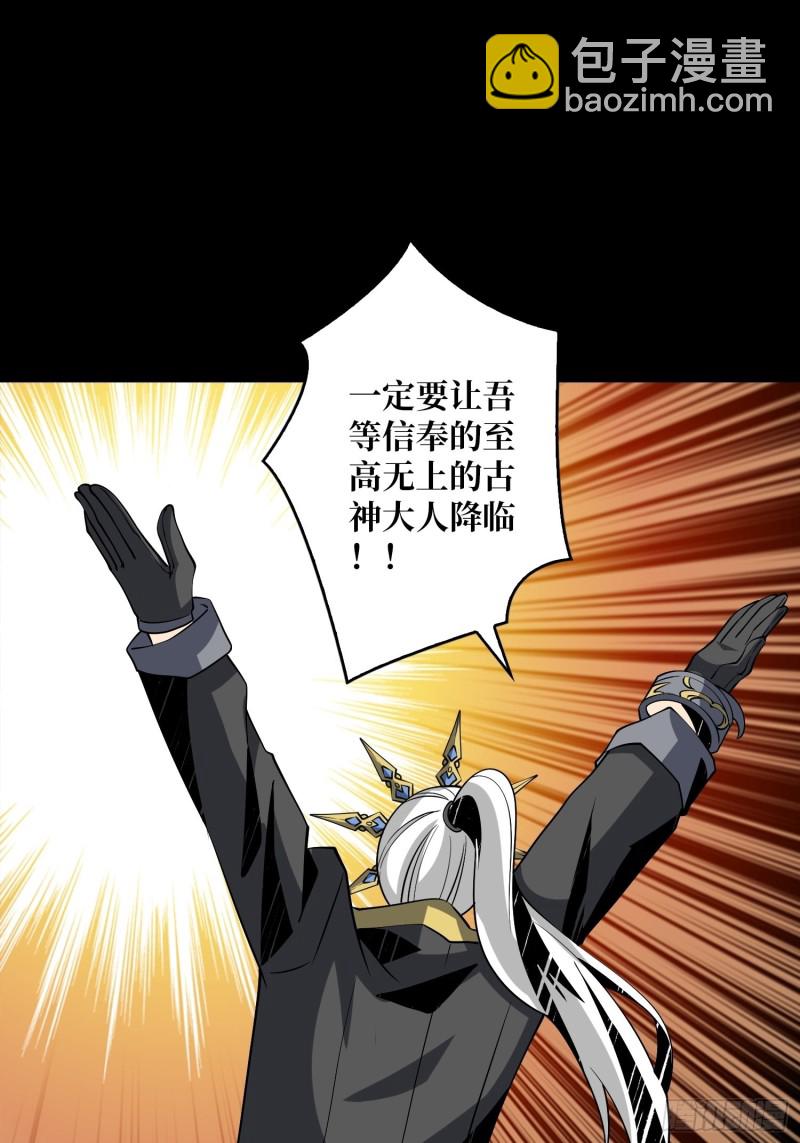 🍕开局就有王者账号 信号 第17页