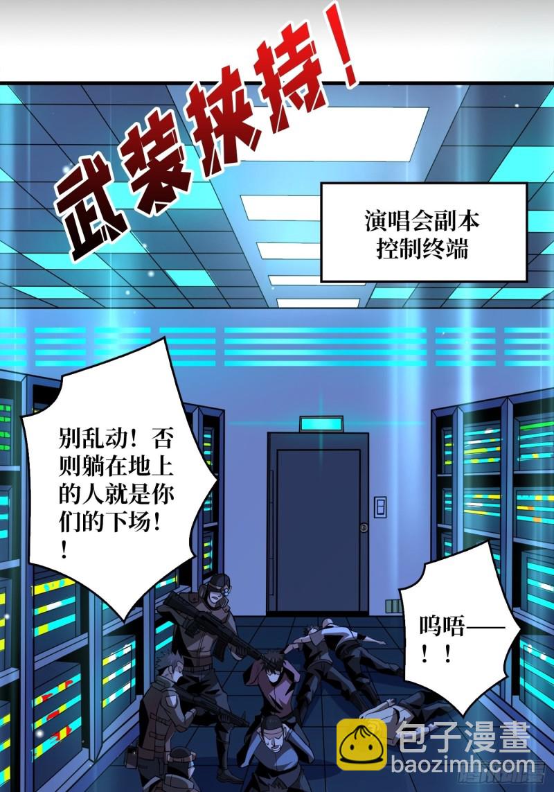 🍕开局就有王者账号 信号 第4页