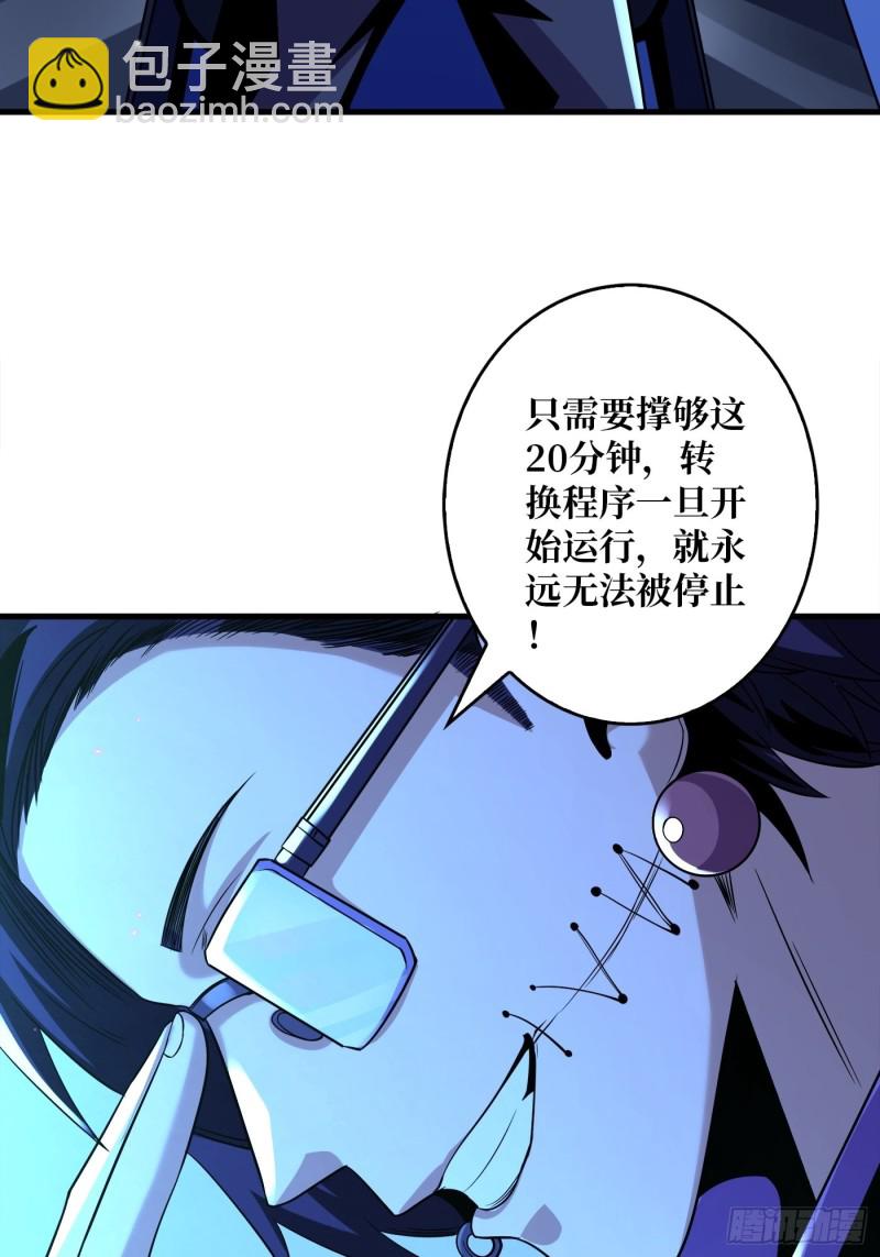🍕开局就有王者账号 信号 第9页