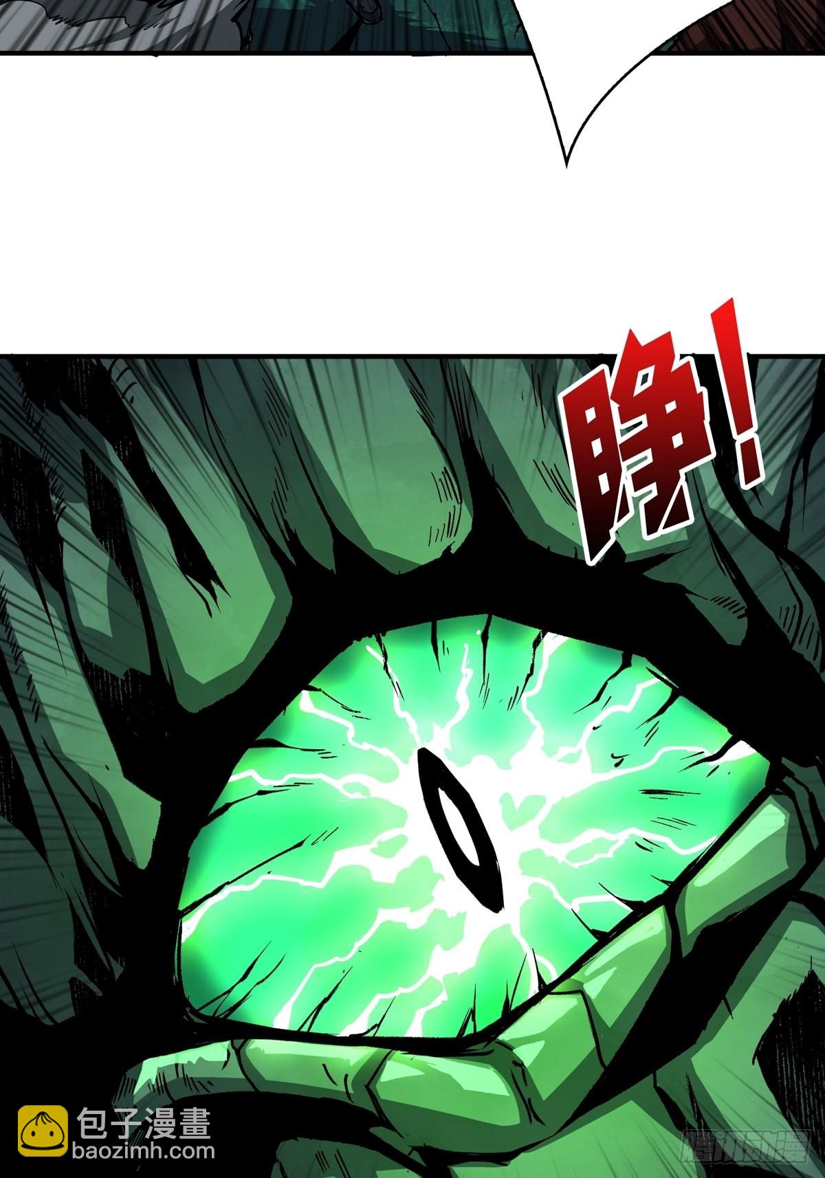 🍕开局就有王者账号 我就是看戏 第7页