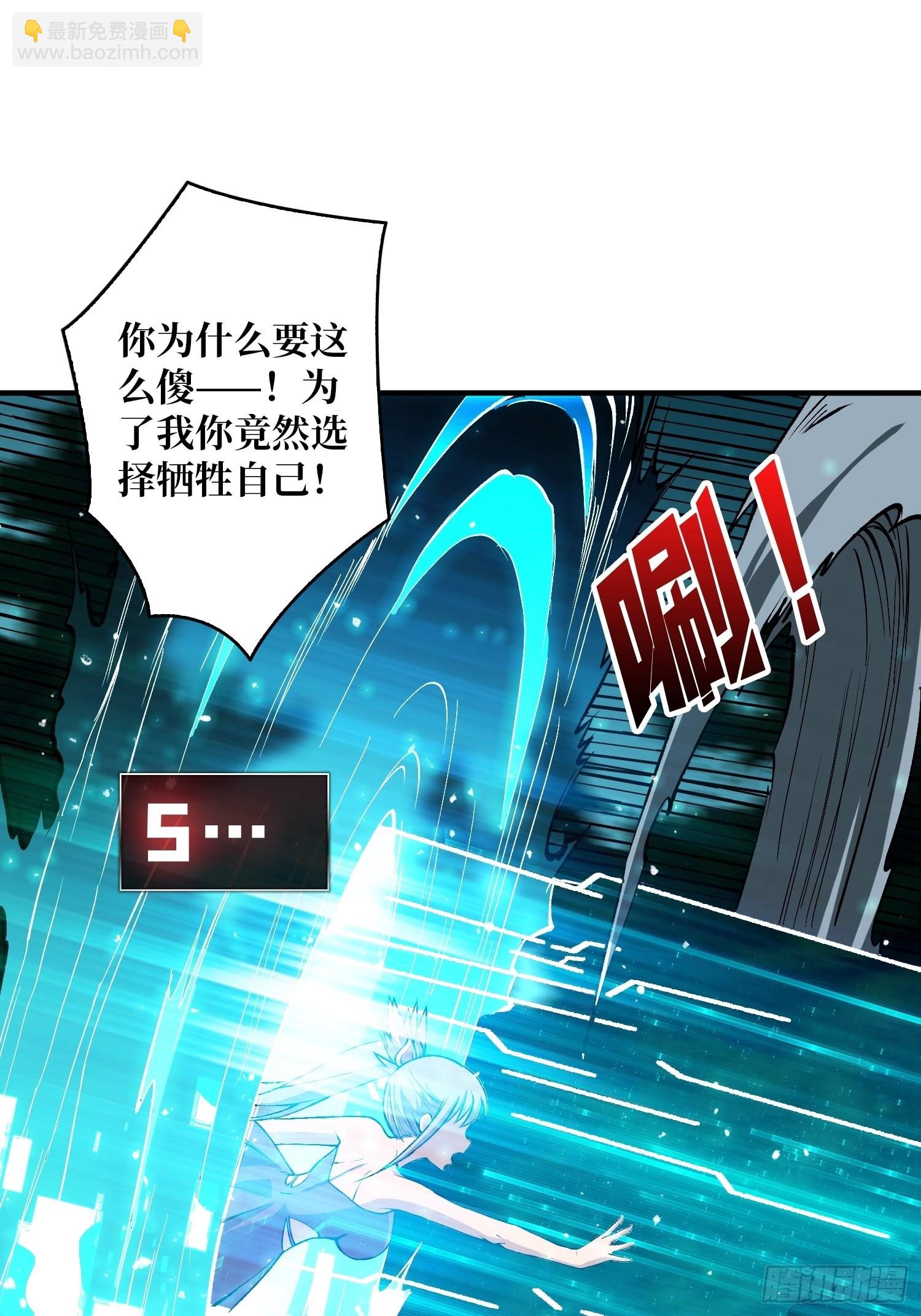 🍕开局就有王者账号 黑虎佣兵团 第17页